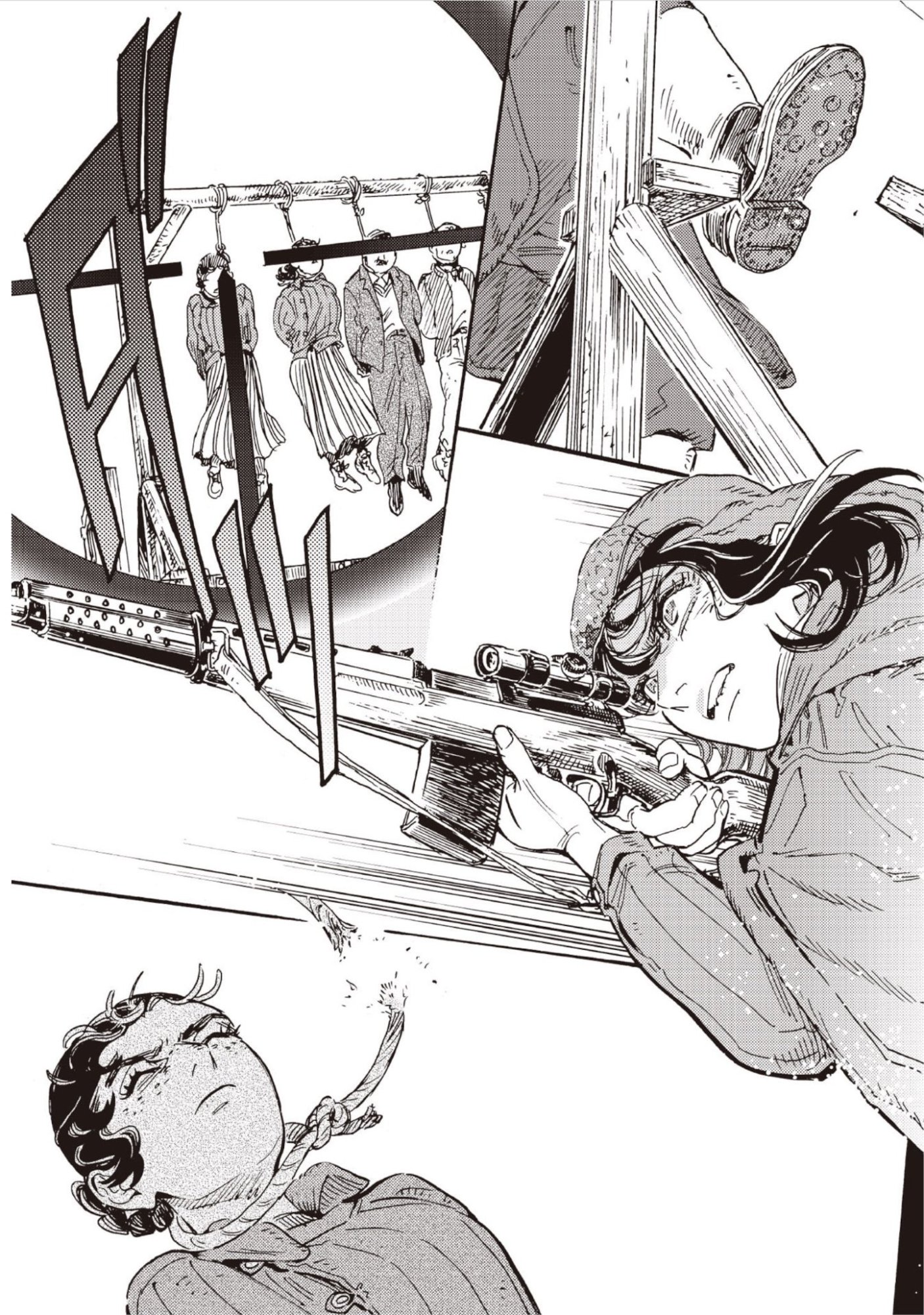 DOUSHI SHOUJO YO, TEKI WO UTE Chap 19 - Pic 3