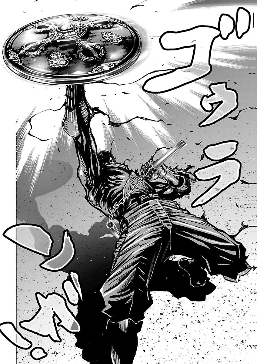 NINJA SLAYER KYOTO HERU ON ASU Chap 28 - Pic 17