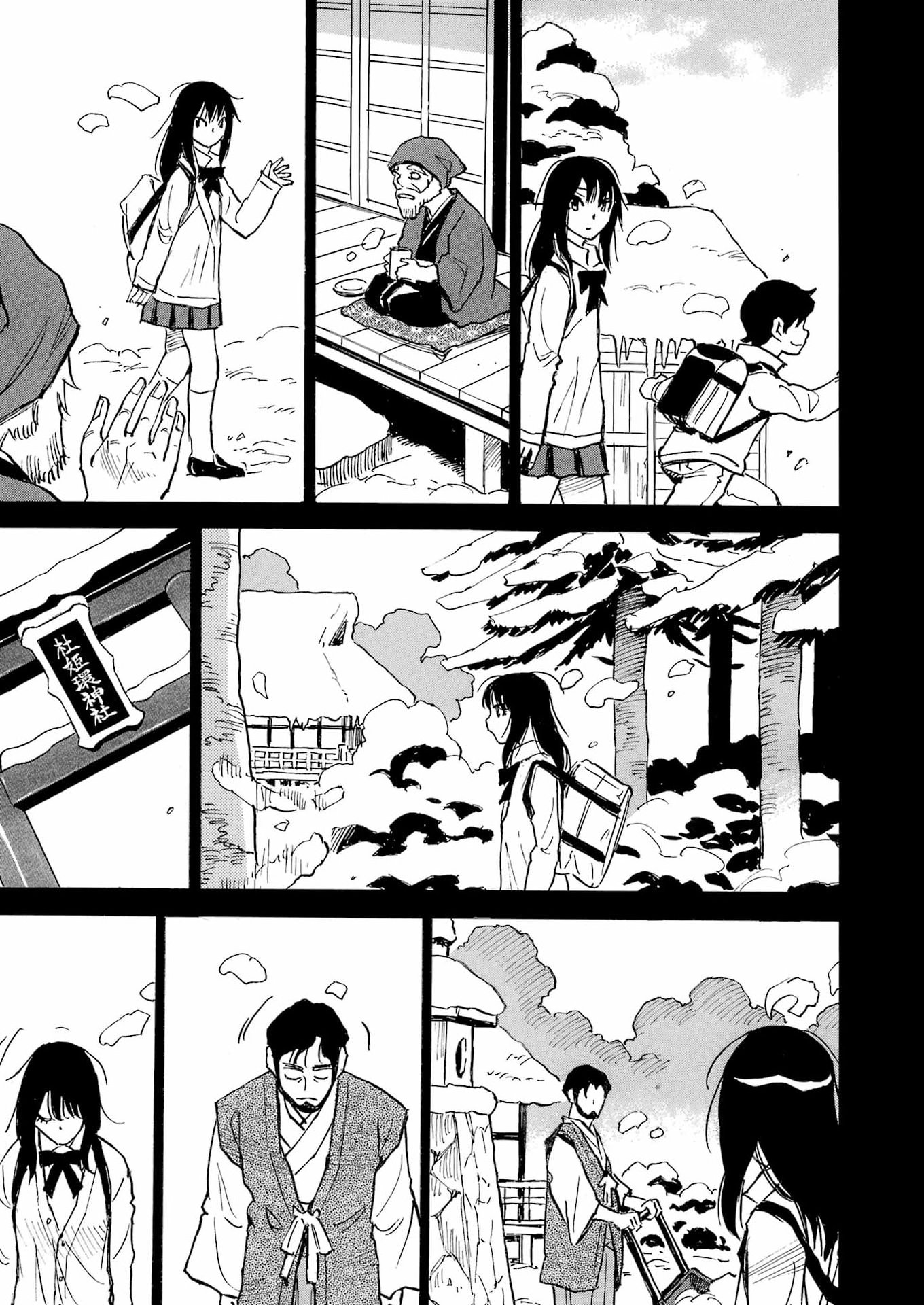 SNOW DROP ~ANATA NO SHI WO NOZOMIMASU~ Chap 22 - Pic 23