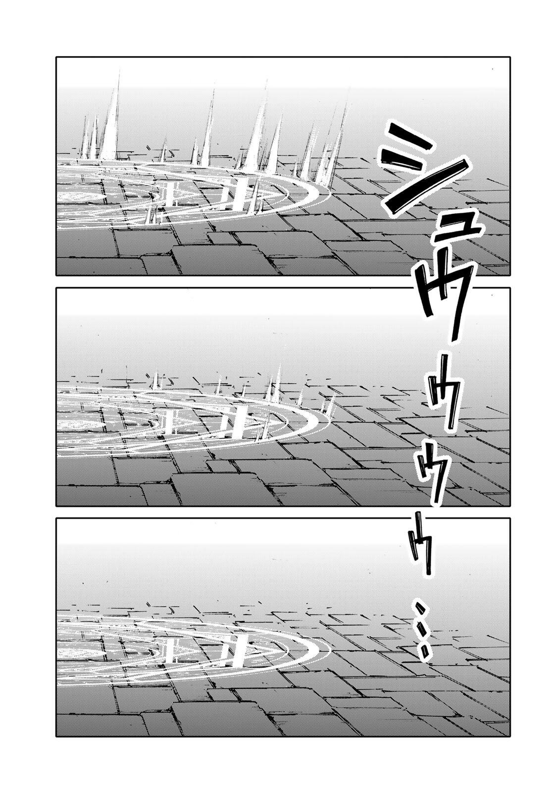 ISEKAI WALKING Chap 162 - Pic 9