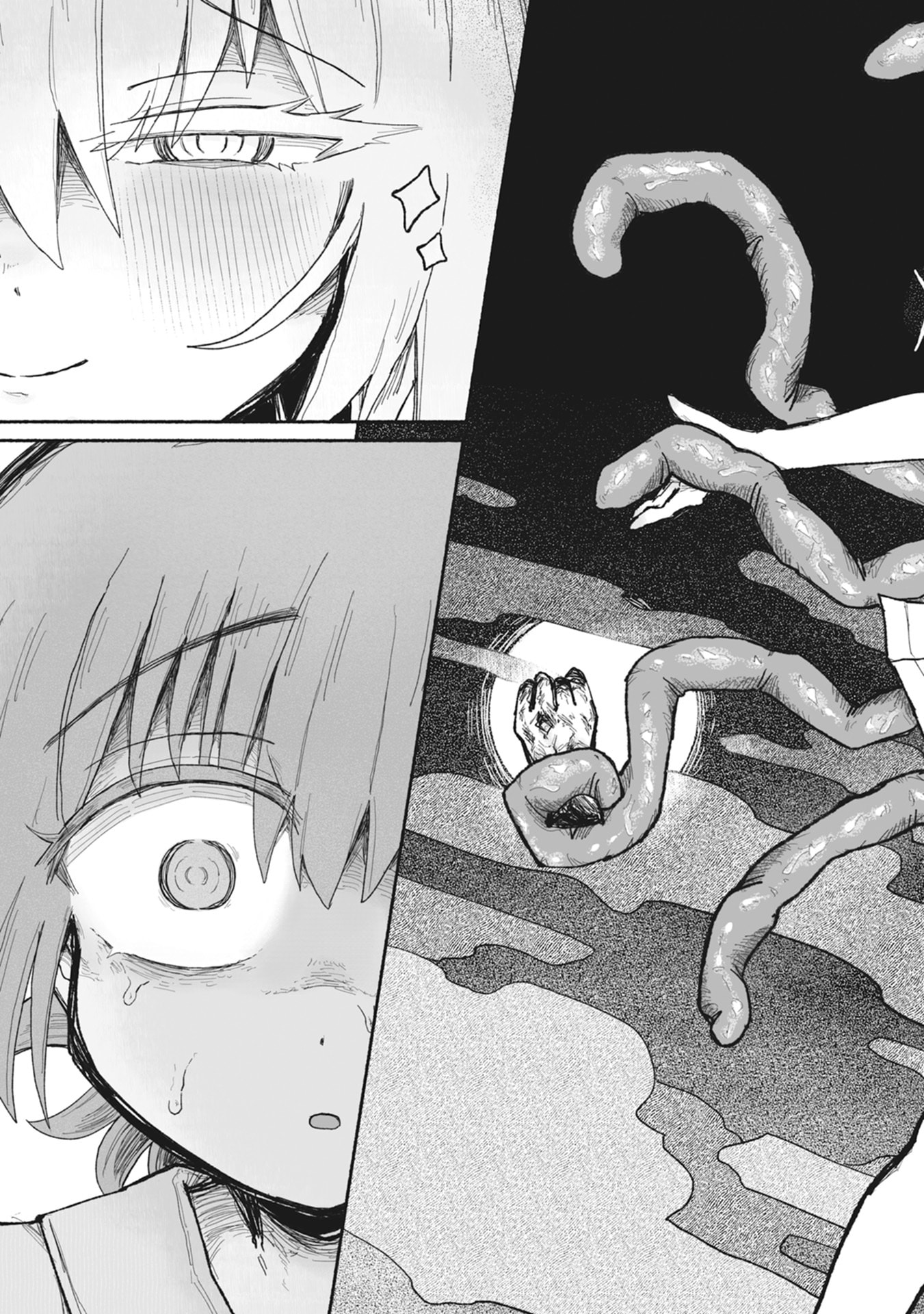 SHOKU SHOKU KOIKOI Chap 1 - Pic 47