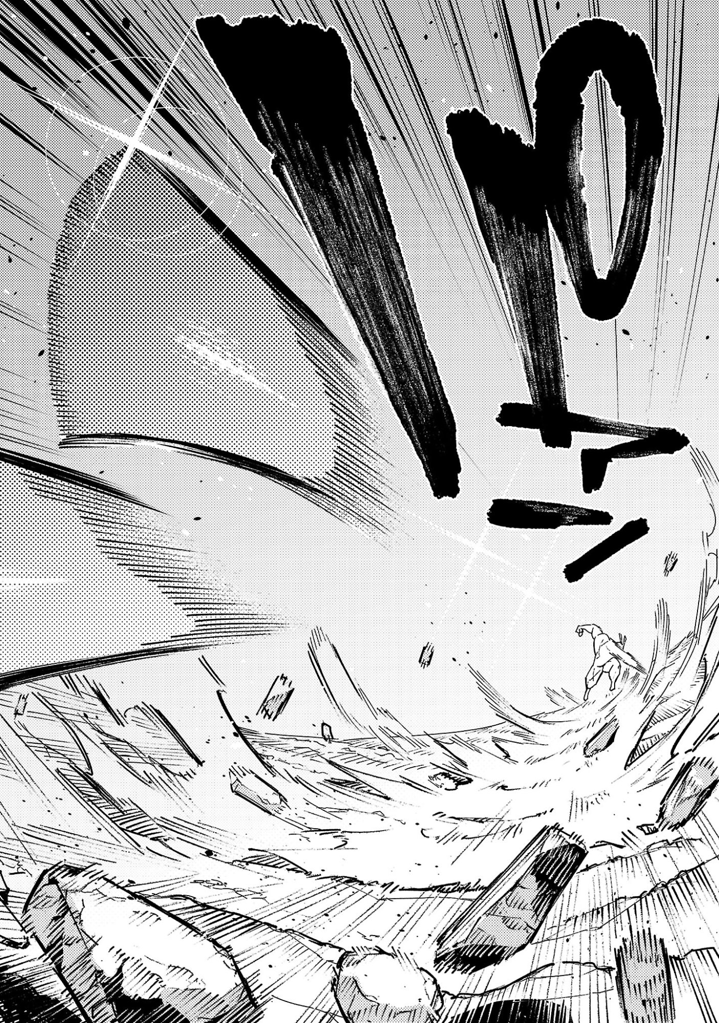 HP5 DESU KEDO JIDOU CHIYU (AUTO HEAL) GA AREBA SHININIMASEN! - RAW Chap 24 - Pic 15
