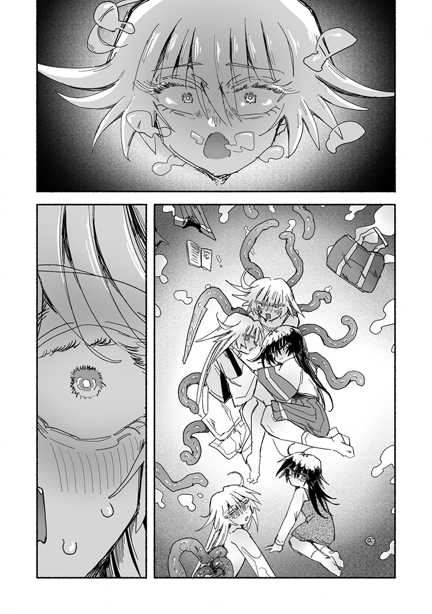 SHOKU SHOKU KOIKOI Chap 9 - Pic 20