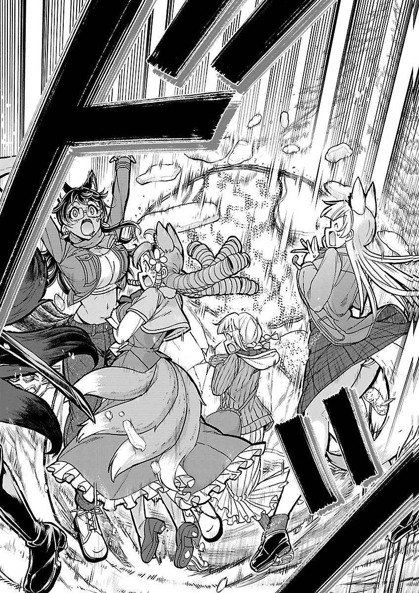 TODOROKI DAIMARU NO KIKAI TAIKEN-DAN Chap 19 - Pic 26