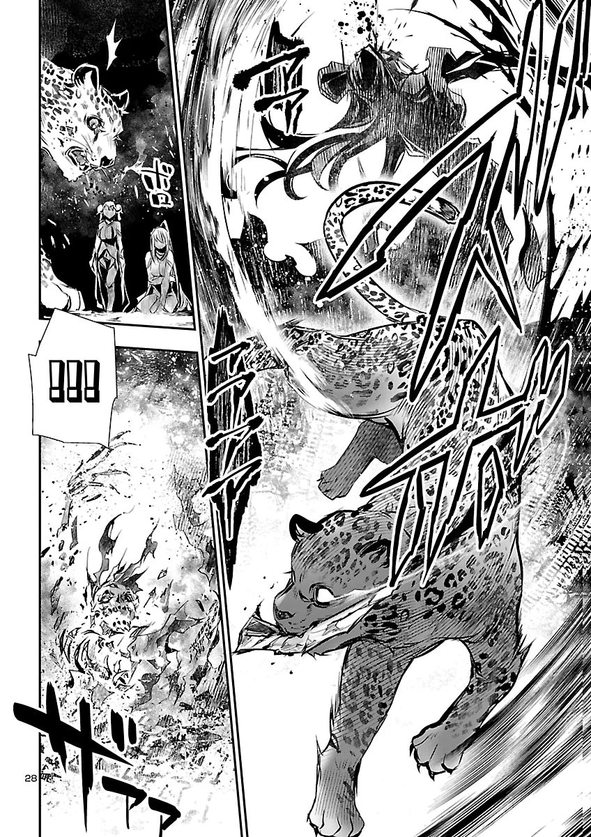 SHINJU NO NECTAR Chap 109 - Pic 28