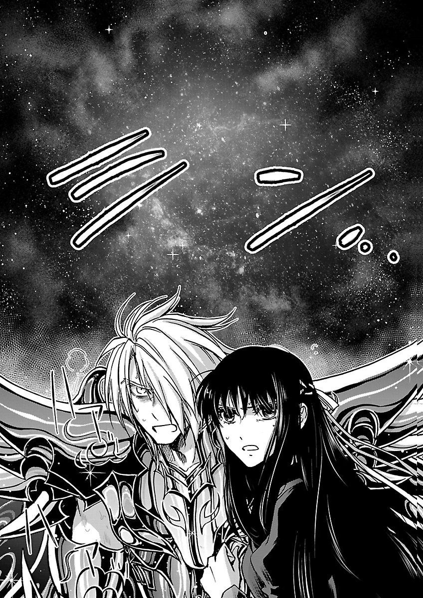 SAINT SEIYA MEIOUIDEN DARK WING Chap 53 - Pic 39