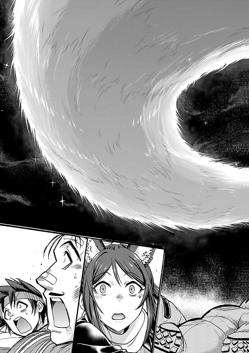 TODOROKI DAIMARU NO KIKAI TAIKEN-DAN Chap 19 - Pic 31