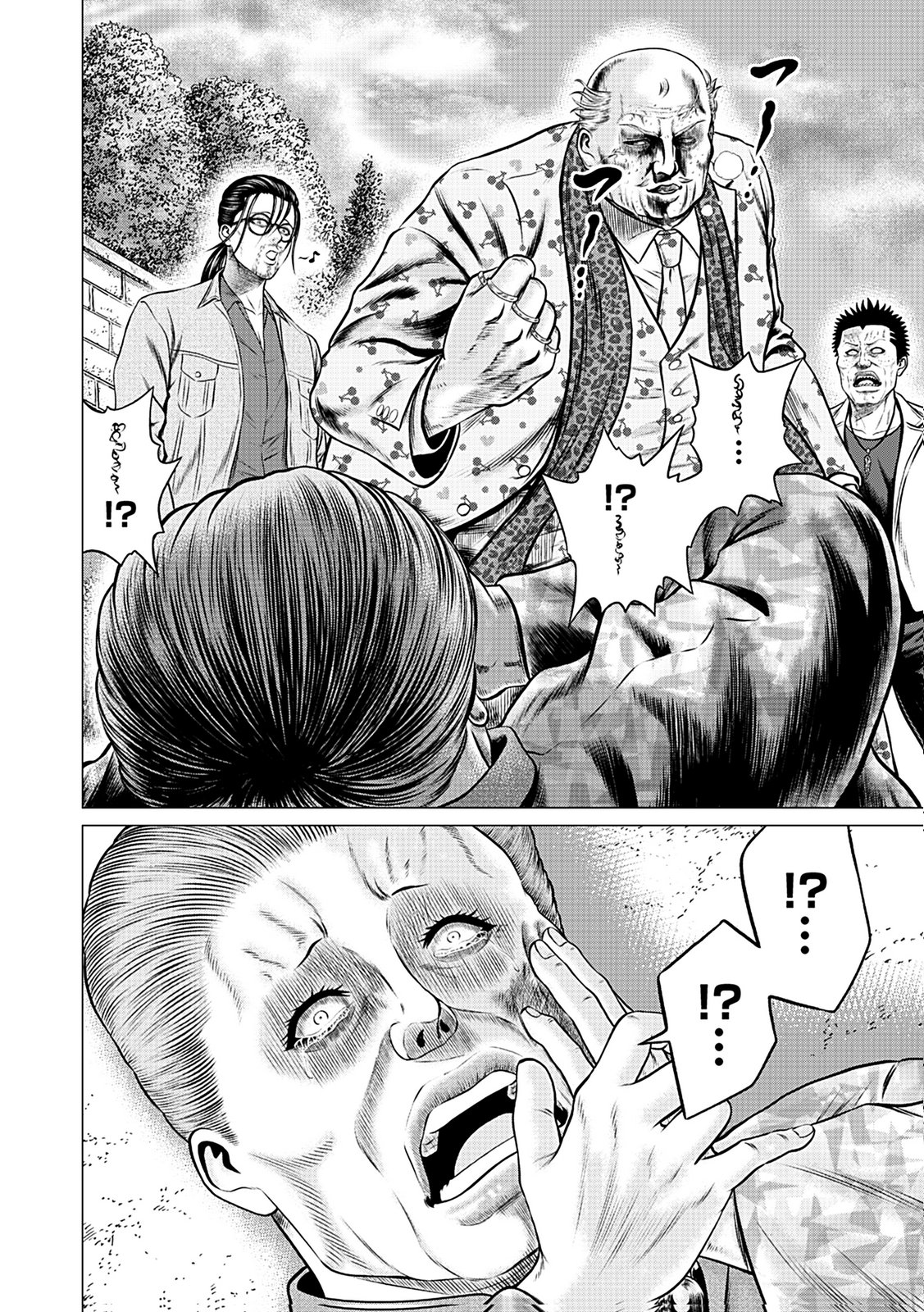 KAISHOKU DAIKOU Chap 11 - Pic 26