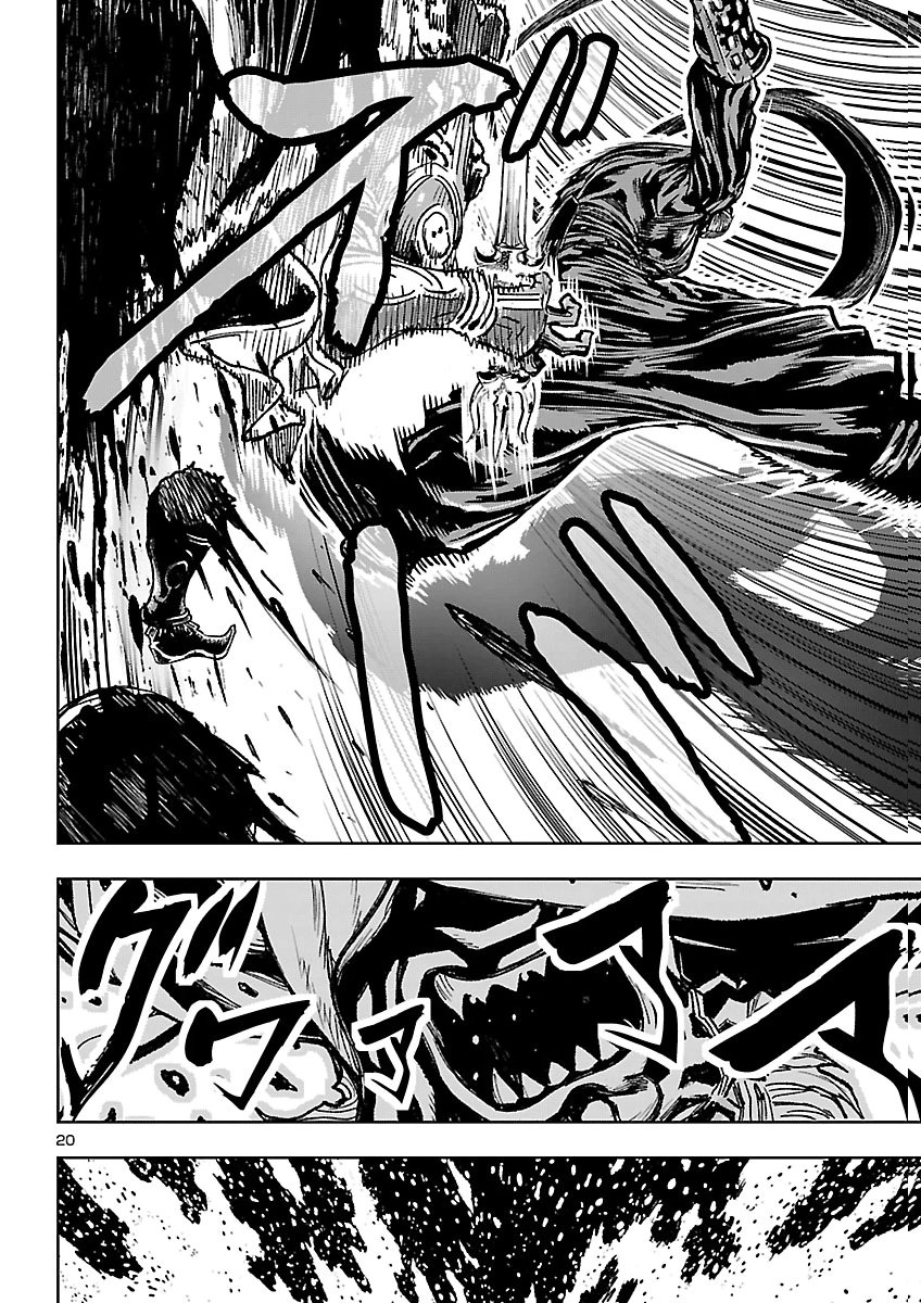 NINJA SLAYER KYOTO HERU ON ASU Chap 28 - Pic 21