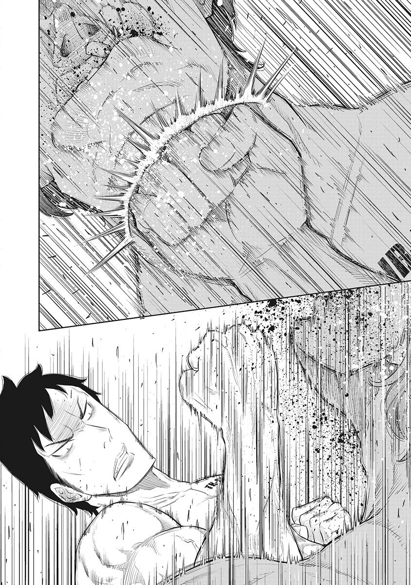 DODODODO! Chap 5 - Pic 22