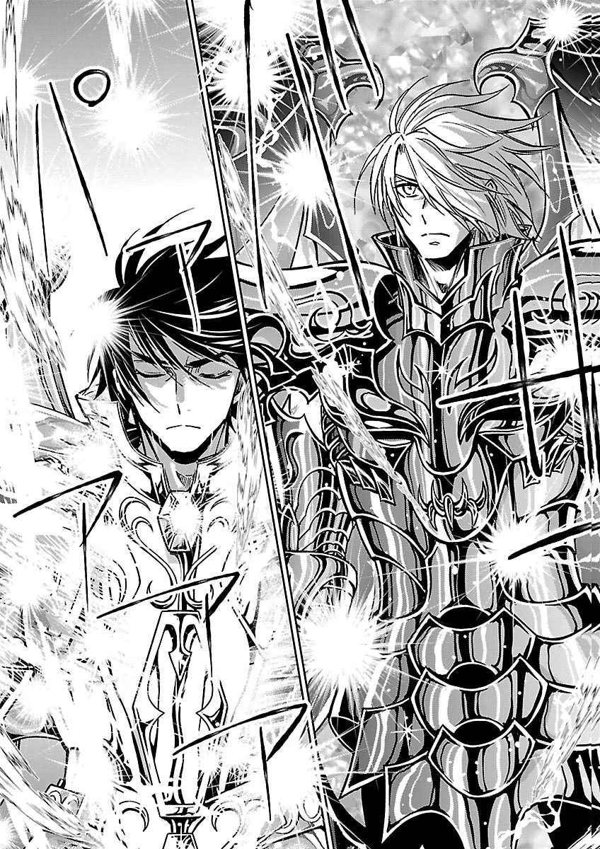 SAINT SEIYA MEIOUIDEN DARK WING Chap 53 - Pic 21