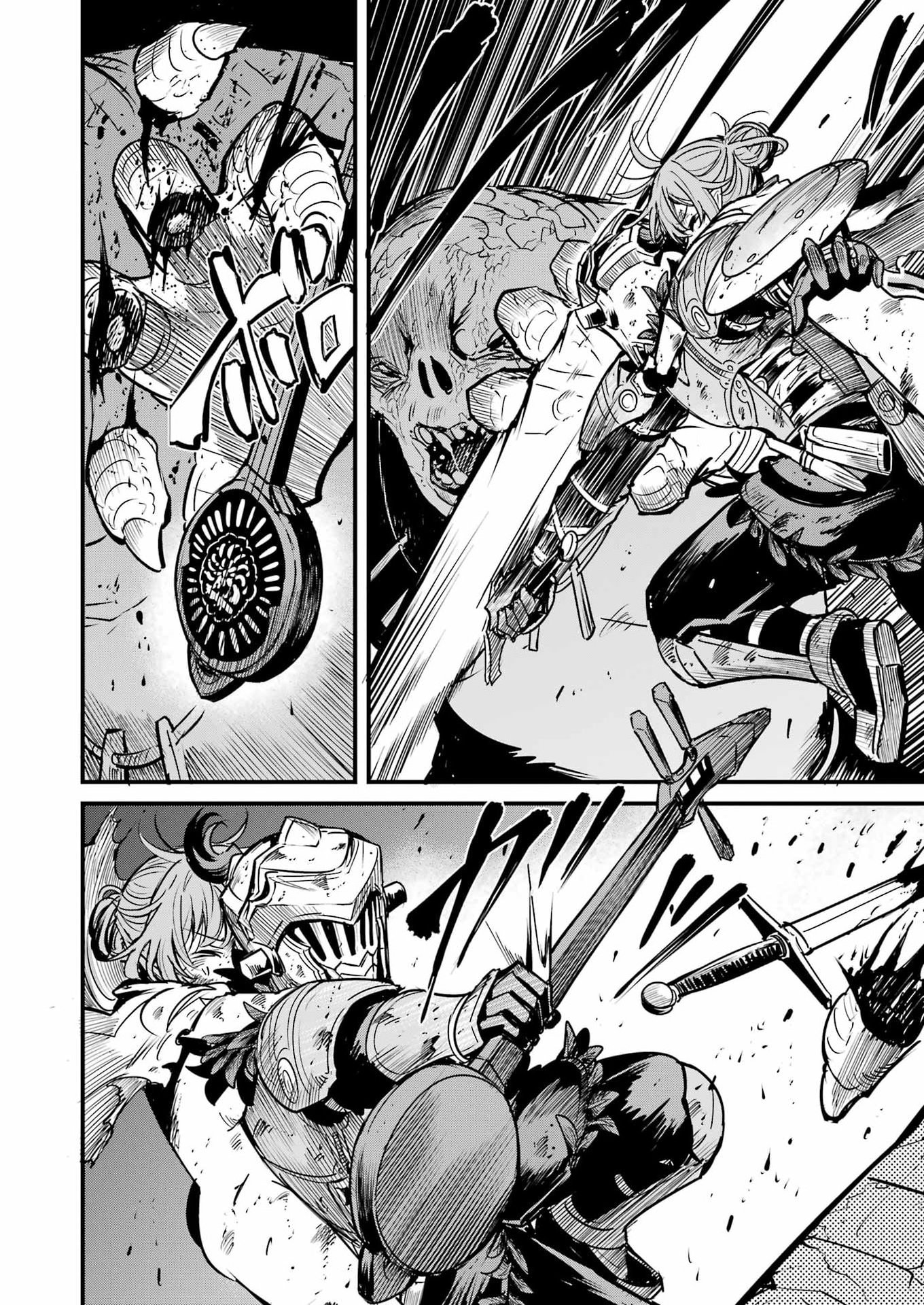 GOBLIN SLAYER GAIDEN: YEAR ONE - RAW Chap 135 - Pic 24