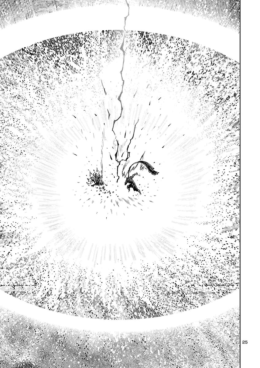 NINJA SLAYER KYOTO HERU ON ASU Chap 28 - Pic 26