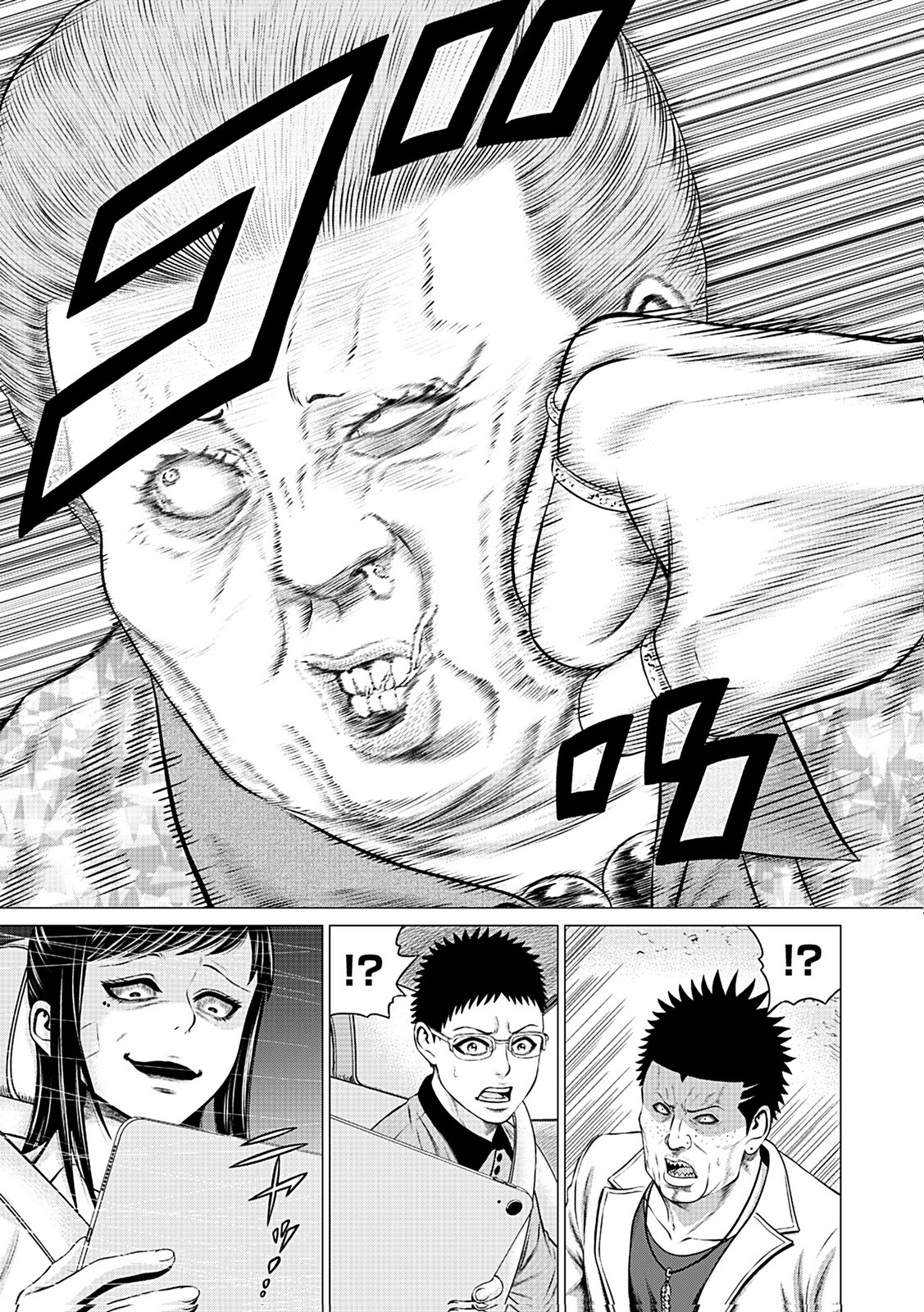 KAISHOKU DAIKOU Chap 11 - Pic 25