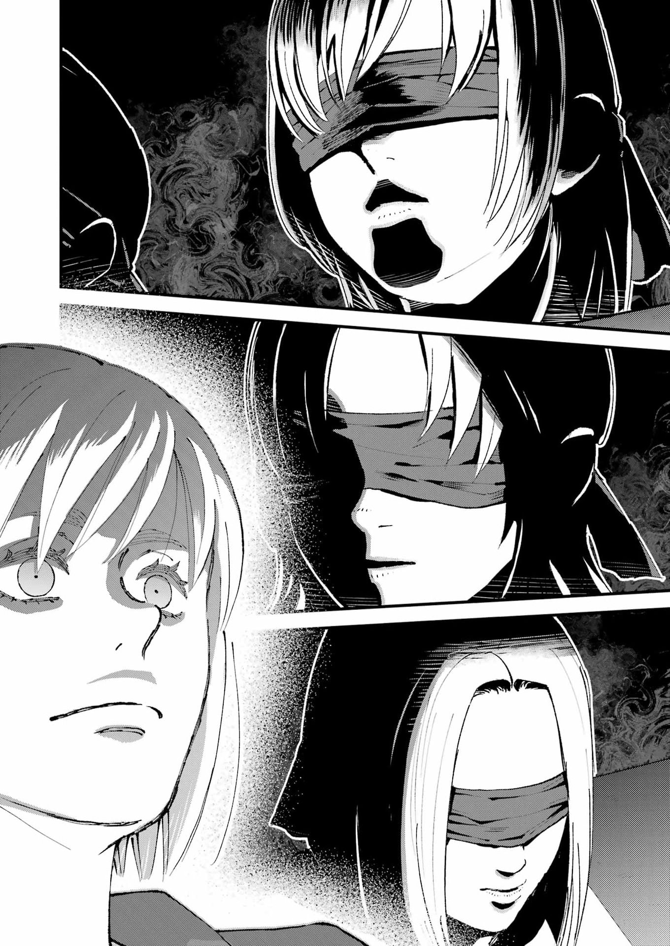 WE ARE ALL Chap 38 - Pic 14