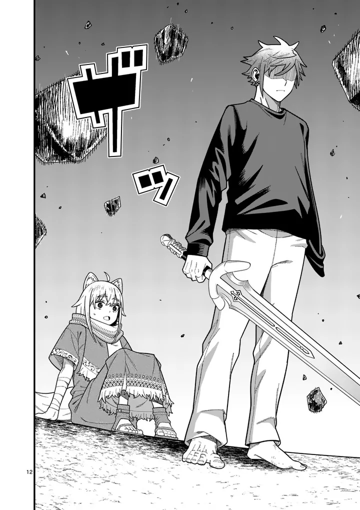 POWER-HARA GENKAI YUUSHA, MAOUGUN KARA KOUTAIGUU DE SCOUT SARERU - YUUSHA RANKING 1-I NA NO NI TEDORI GA GOMI SUGITE SEIKATSU DEKIMASEN Chap 65 - Pic 12