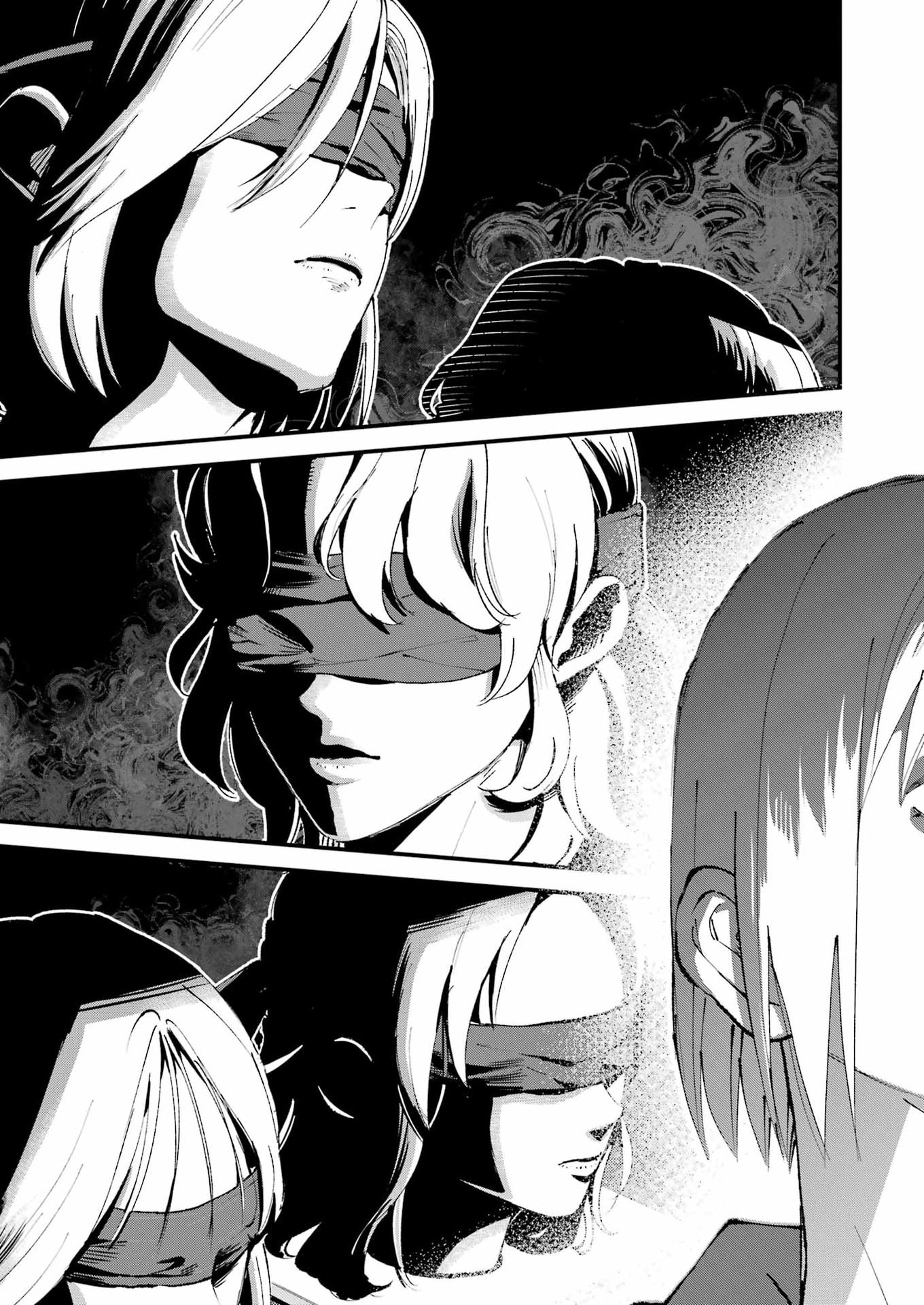WE ARE ALL Chap 38 - Pic 15