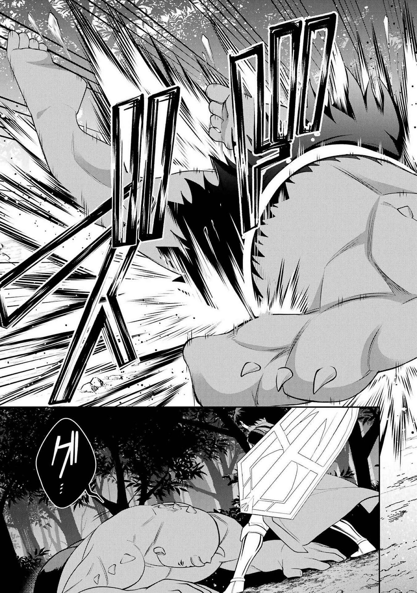 THE LABYRINTH RAIDS OF THE ULTIMATE TANK ~THE TANK POSSESSING A RARE 9,999 ENDURANCE SKILL WAS EXPELLED FROM THE HERO PARTY~ Chap 53 - Pic 23