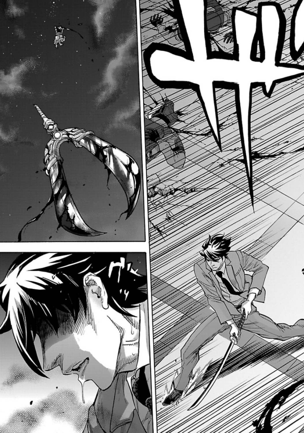 KAMEN RIDER KUUGA Chap 60 - Pic 29