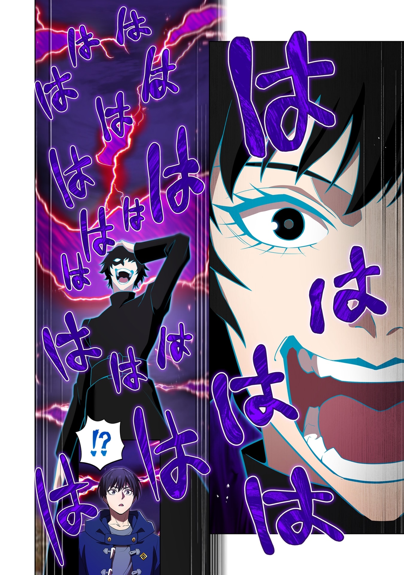 ORE DAKE SAIKYOU CHOUETSUSHA: ZEN SEKAI NO CHEAT SHISHOU NI MITOMERARETA Chap 60 - Pic 12