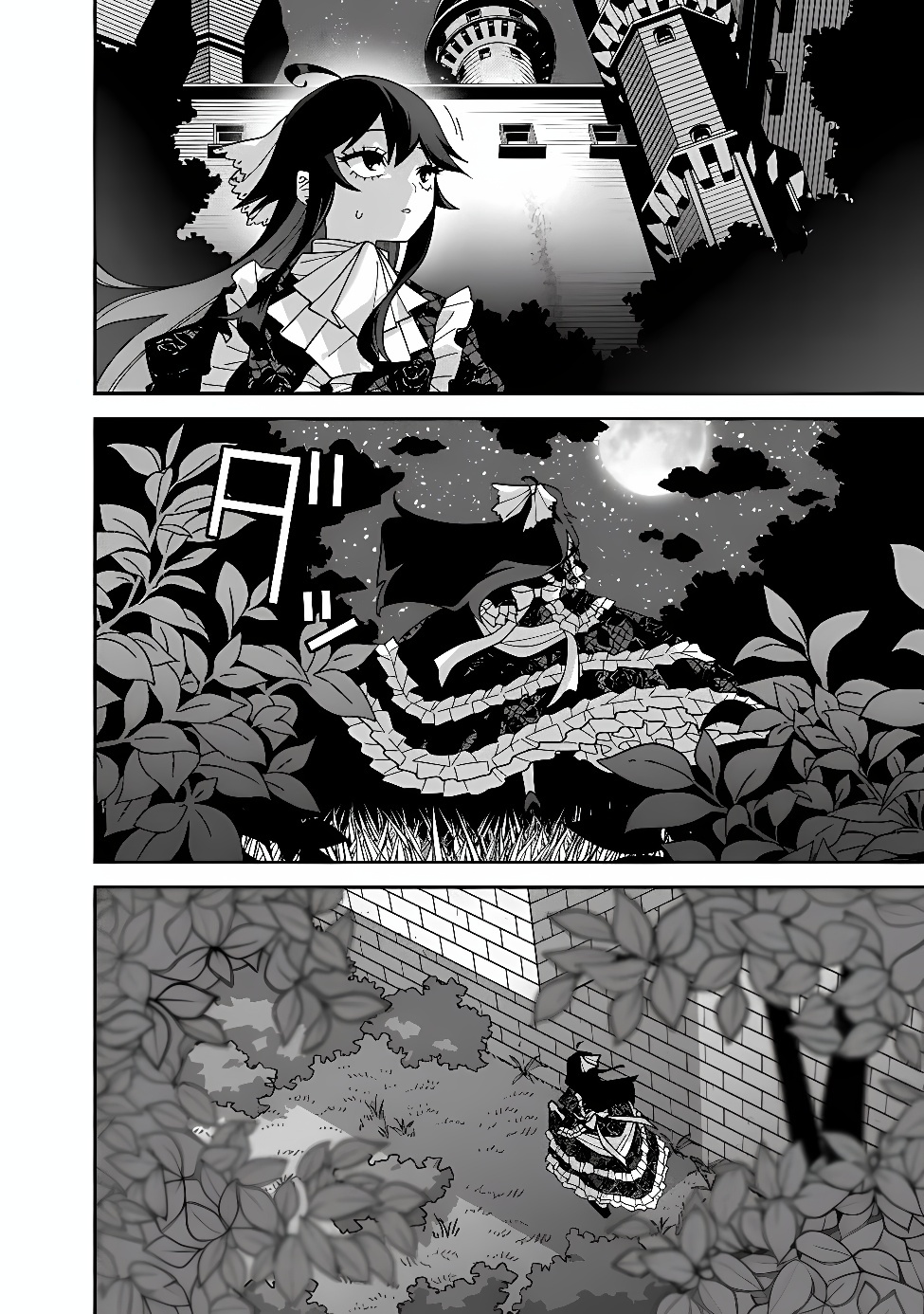 KURO NEKO NO AKUYAKU REIJOU: SAITEI MAGICAL DESUGA, SAIKYOU NO KENJUTSU DE SHOKOKU MANYUU SHICHAIMASU Chap 1 - Pic 34