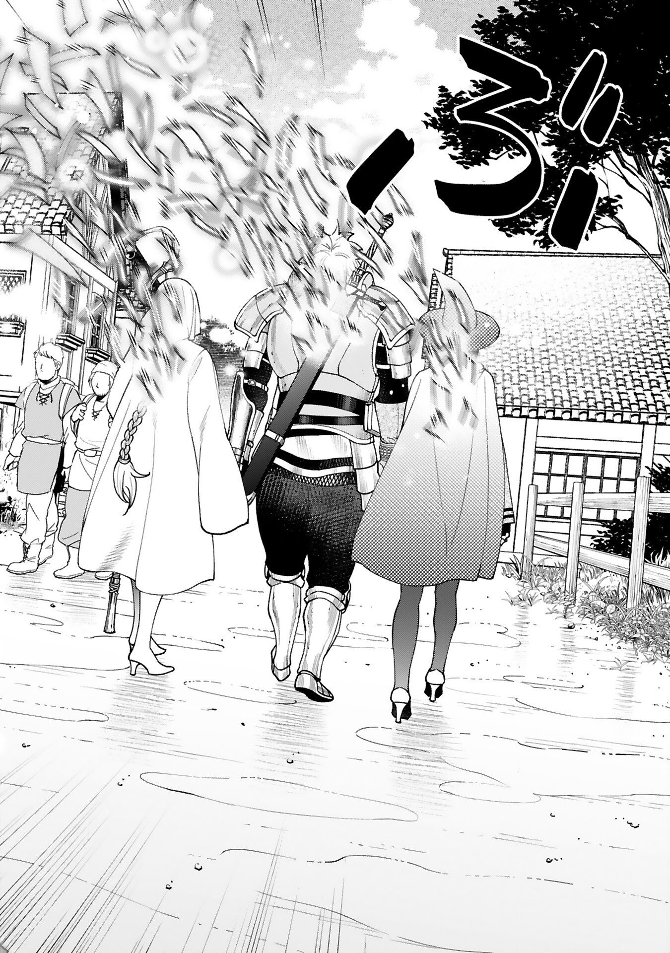 KASHITA MARYOKU WA [REVO BARAI] DE KYOUSEI CHOUSHUU ~YOUZUMI TO PARTY TSUIHOU SARETA ORE WA, KAWAII SUPPORT YOUSEI TO ISSHO NI TORITATETA MARYOKU WO UNYOU SHITE SAIKYOU WO MEZASU Chap 3 - Pic 22