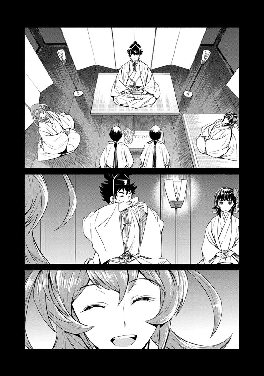 INCHIKI NO CHIKARA DE, SENGOKU NO YO WO KAKENUKERU Chap 13 - Pic 11