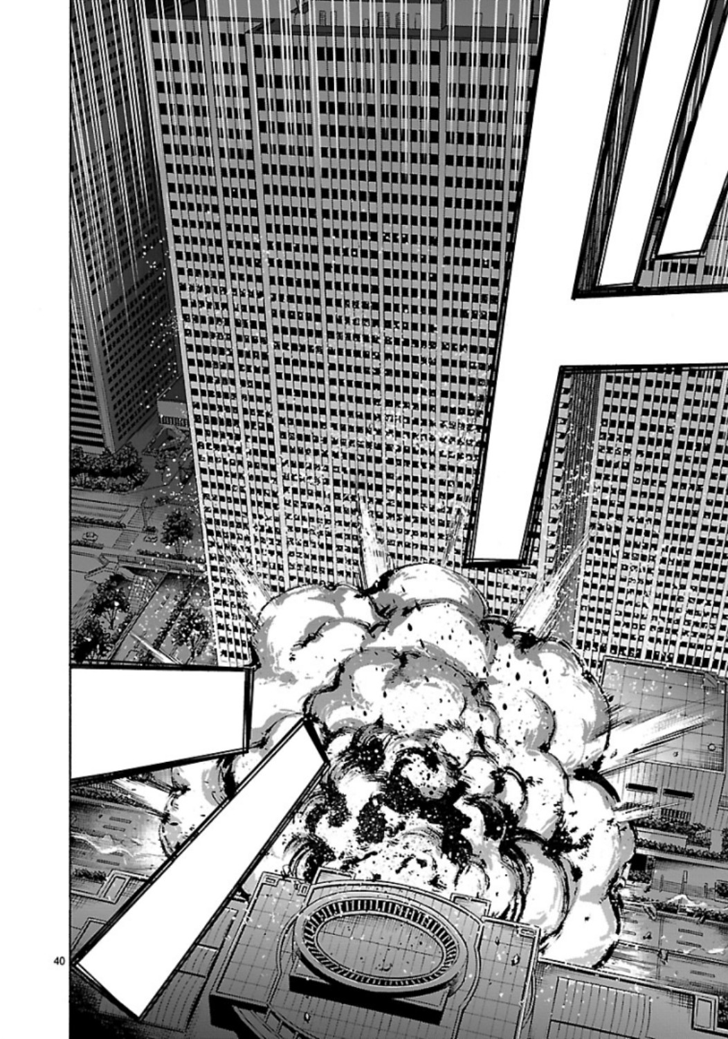 KAMEN RIDER KUUGA Chap 60 - Pic 40