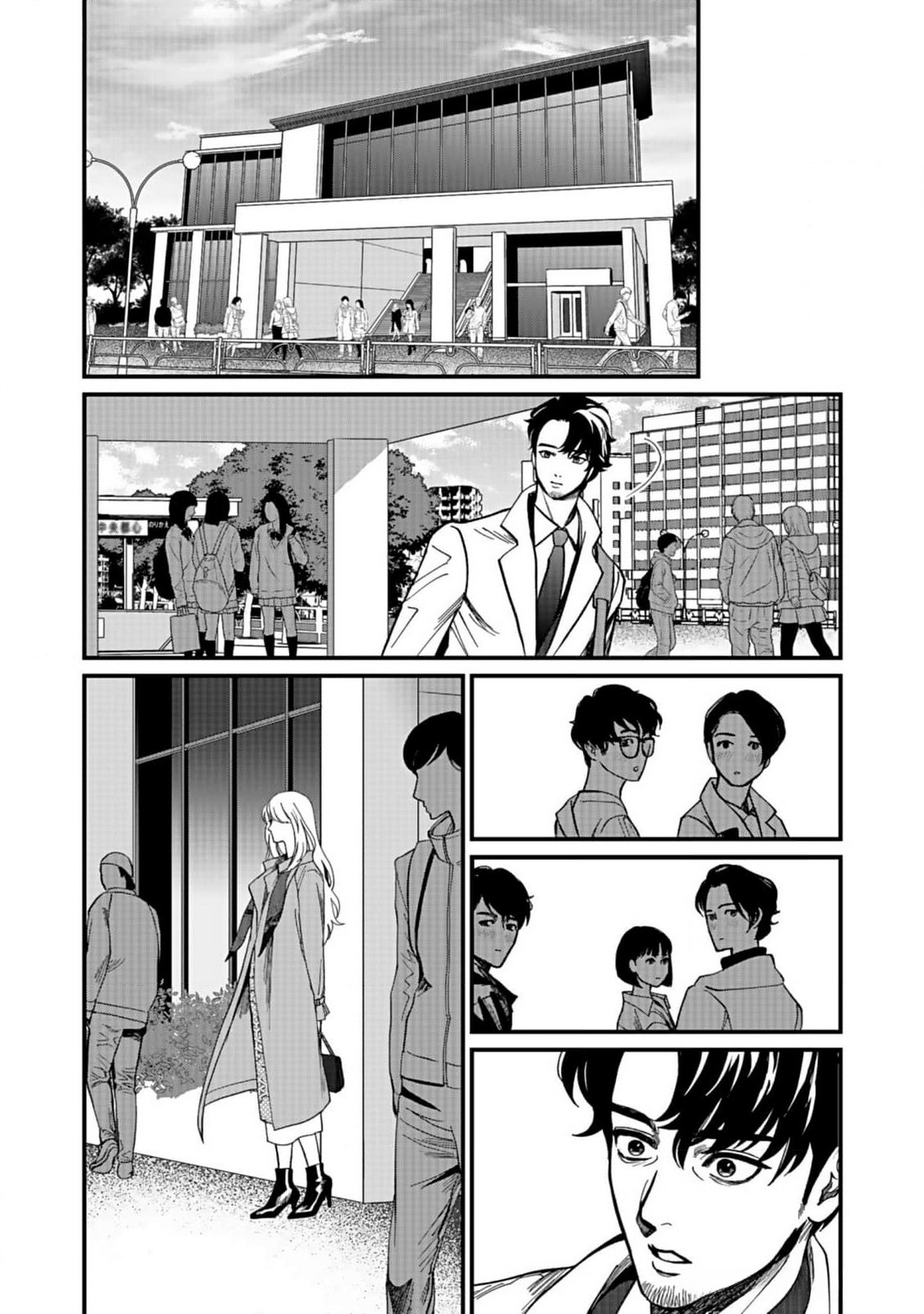 10-NEN GOSHI NO FUKUSHUU Chap 5 - Pic 17