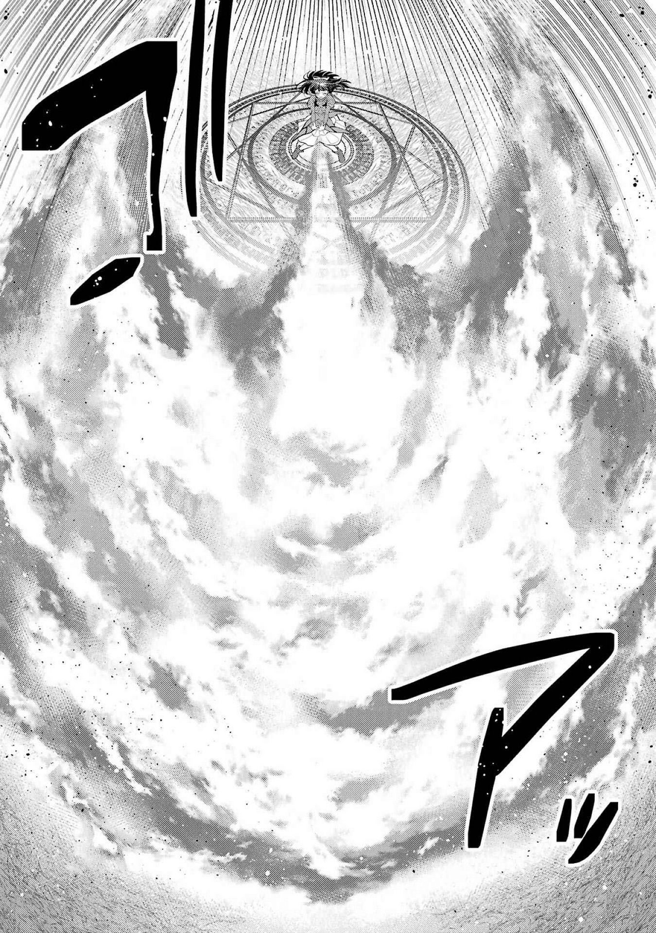 THE LABYRINTH RAIDS OF THE ULTIMATE TANK ~THE TANK POSSESSING A RARE 9,999 ENDURANCE SKILL WAS EXPELLED FROM THE HERO PARTY~ Chap 51 - Pic 30