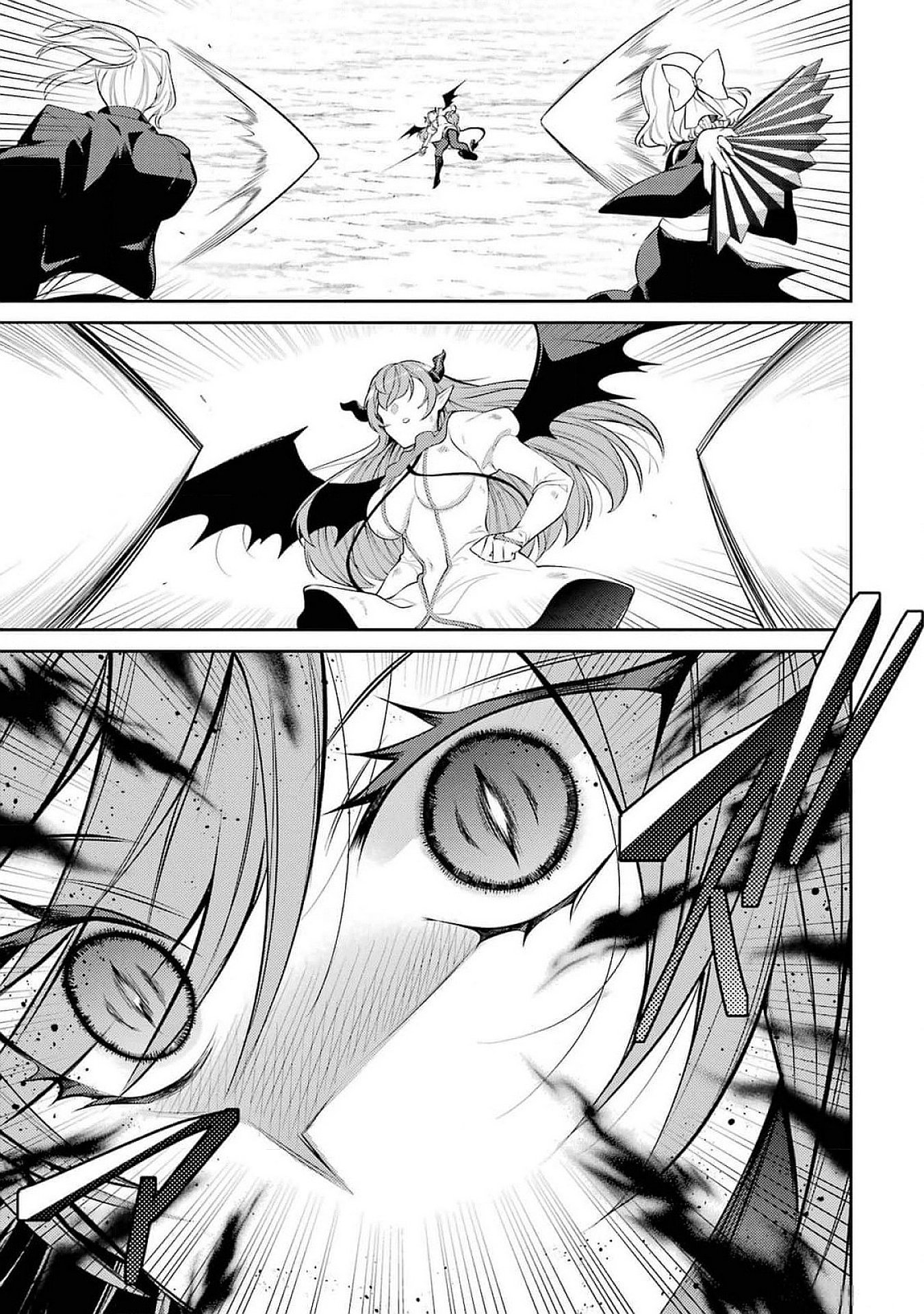 THE LABYRINTH RAIDS OF THE ULTIMATE TANK ~THE TANK POSSESSING A RARE 9,999 ENDURANCE SKILL WAS EXPELLED FROM THE HERO PARTY~ Chap 47 - Pic 27