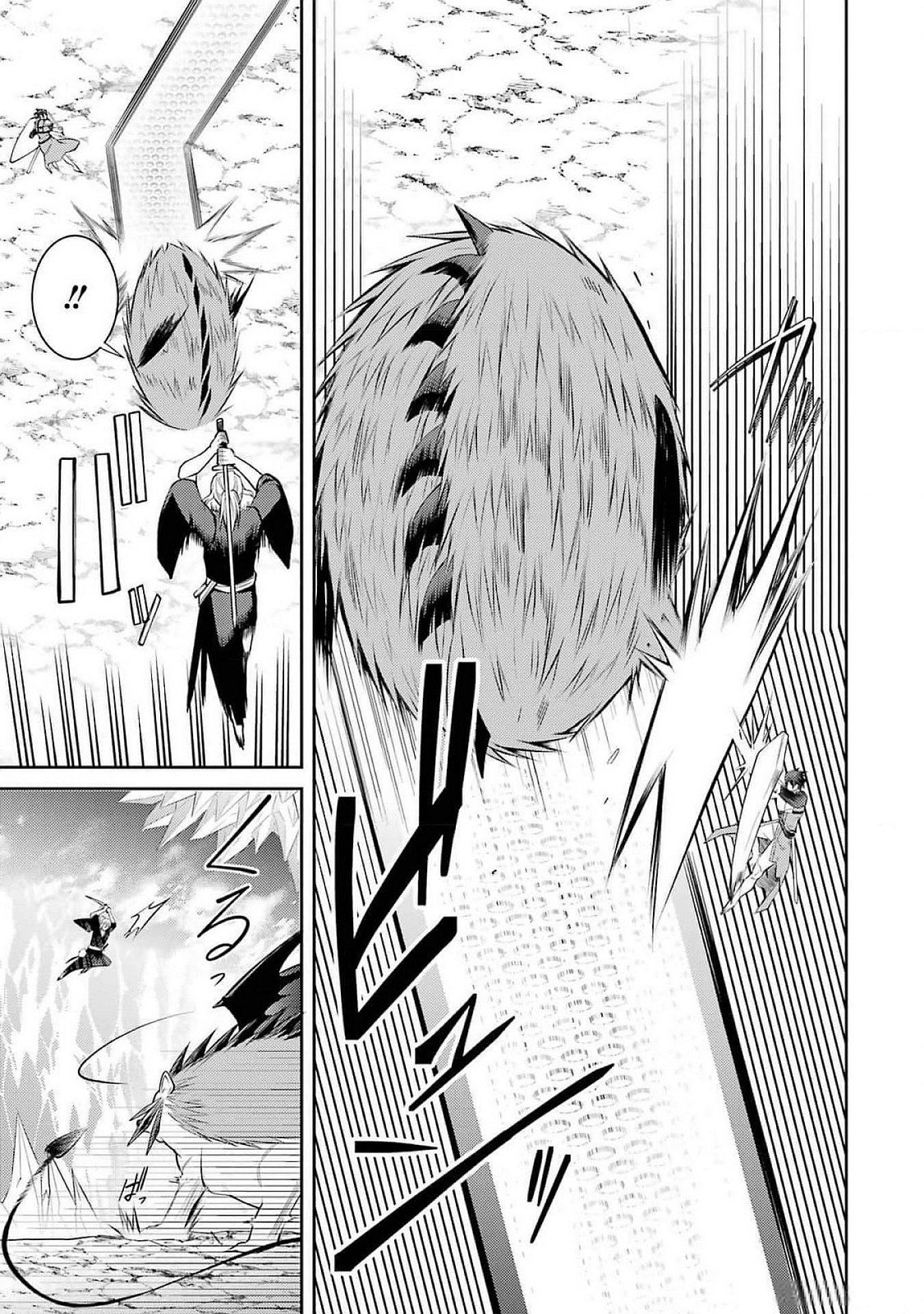 THE LABYRINTH RAIDS OF THE ULTIMATE TANK ~THE TANK POSSESSING A RARE 9,999 ENDURANCE SKILL WAS EXPELLED FROM THE HERO PARTY~ Chap 47 - Pic 39