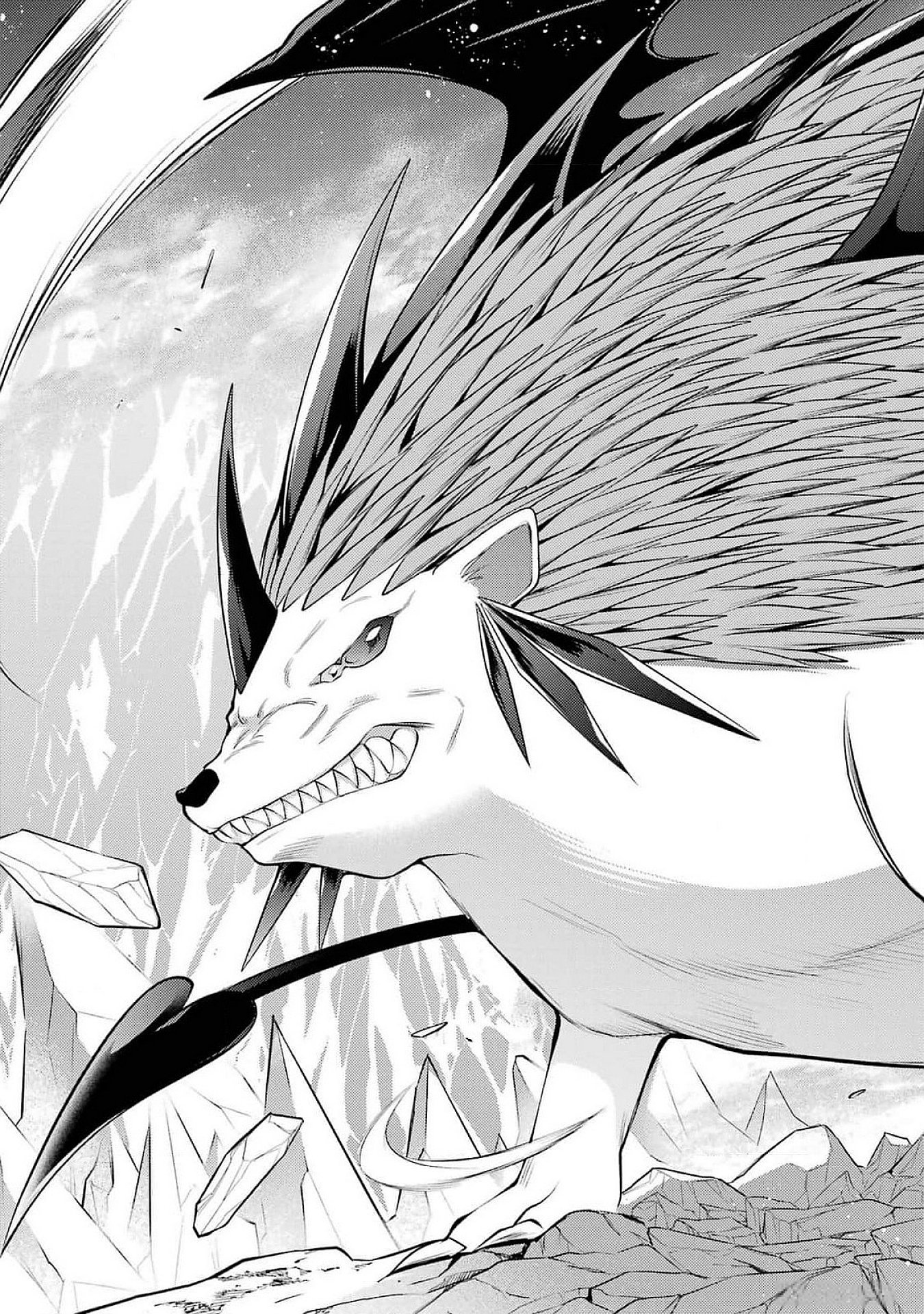 THE LABYRINTH RAIDS OF THE ULTIMATE TANK ~THE TANK POSSESSING A RARE 9,999 ENDURANCE SKILL WAS EXPELLED FROM THE HERO PARTY~ Chap 47 - Pic 31