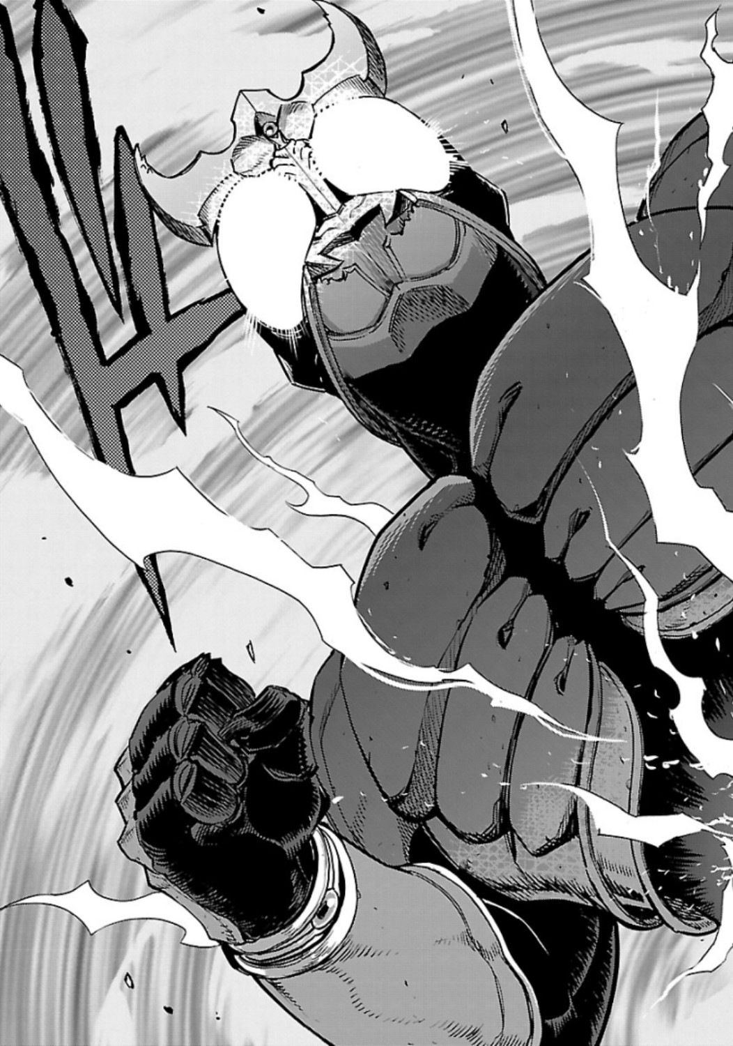 KAMEN RIDER KUUGA Chap 62 - Pic 41