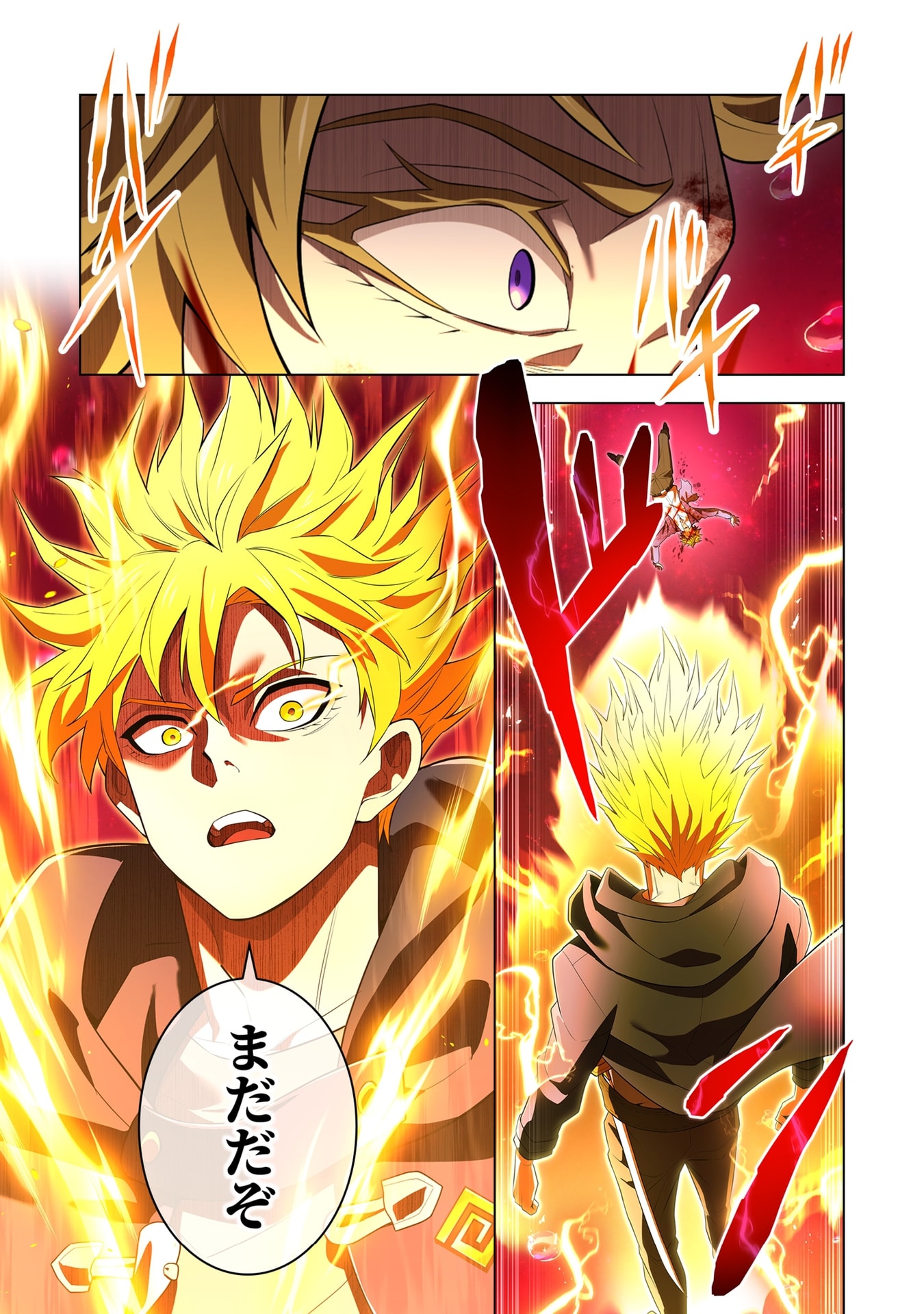ORE DAKE SAIKYOU CHOUETSUSHA: ZEN SEKAI NO CHEAT SHISHOU NI MITOMERARETA Chap 56 - Pic 21