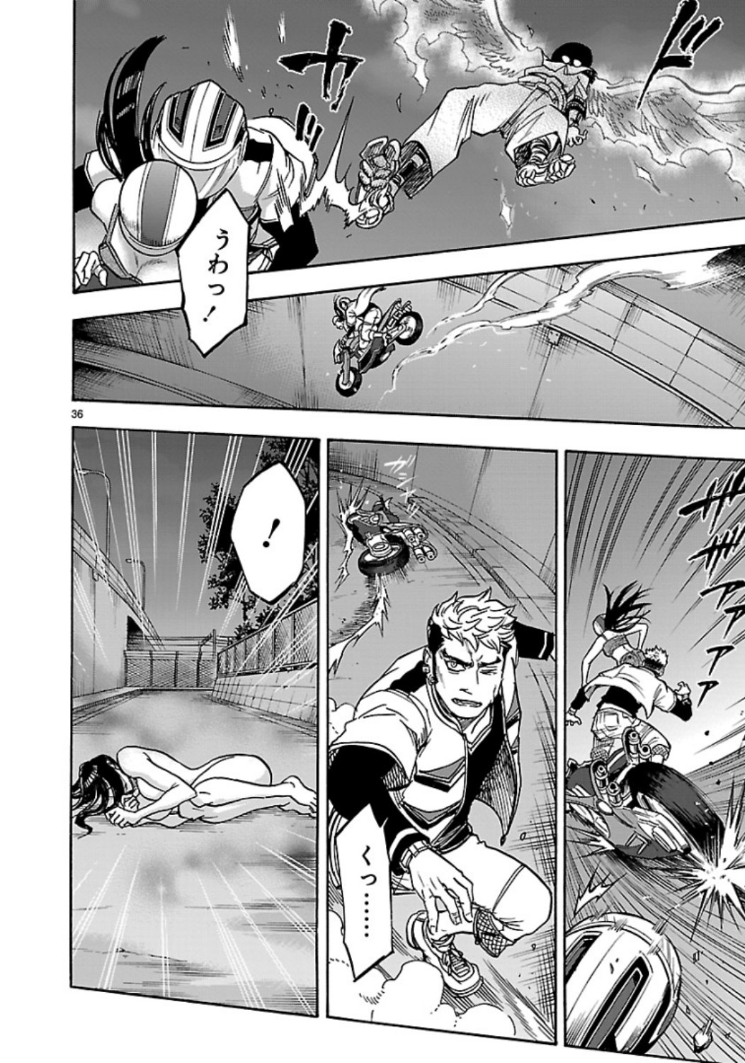 KAMEN RIDER KUUGA Chap 62 - Pic 36
