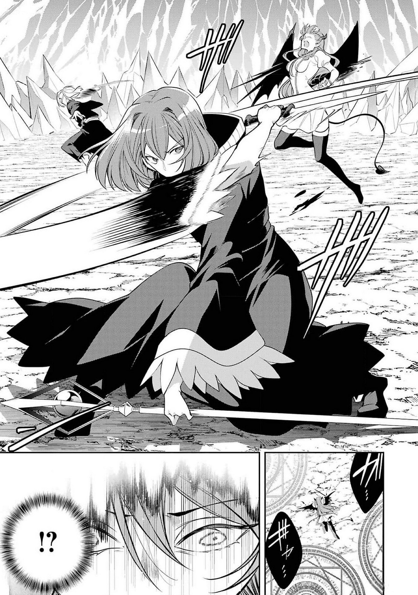 THE LABYRINTH RAIDS OF THE ULTIMATE TANK ~THE TANK POSSESSING A RARE 9,999 ENDURANCE SKILL WAS EXPELLED FROM THE HERO PARTY~ Chap 47 - Pic 15