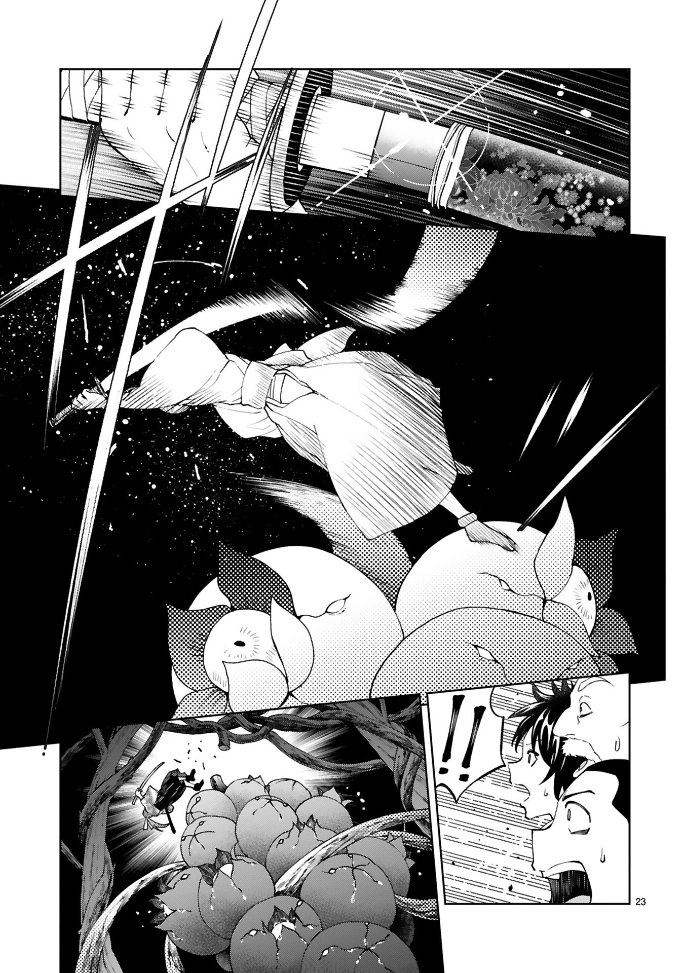 KASHITA MARYOKU WA [REVO BARAI] DE KYOUSEI CHOUSHUU ~YOUZUMI TO PARTY TSUIHOU SARETA ORE WA, KAWAII SUPPORT YOUSEI TO ISSHO NI TORITATETA MARYOKU WO UNYOU SHITE SAIKYOU WO MEZASU Chap 24 - Pic 23