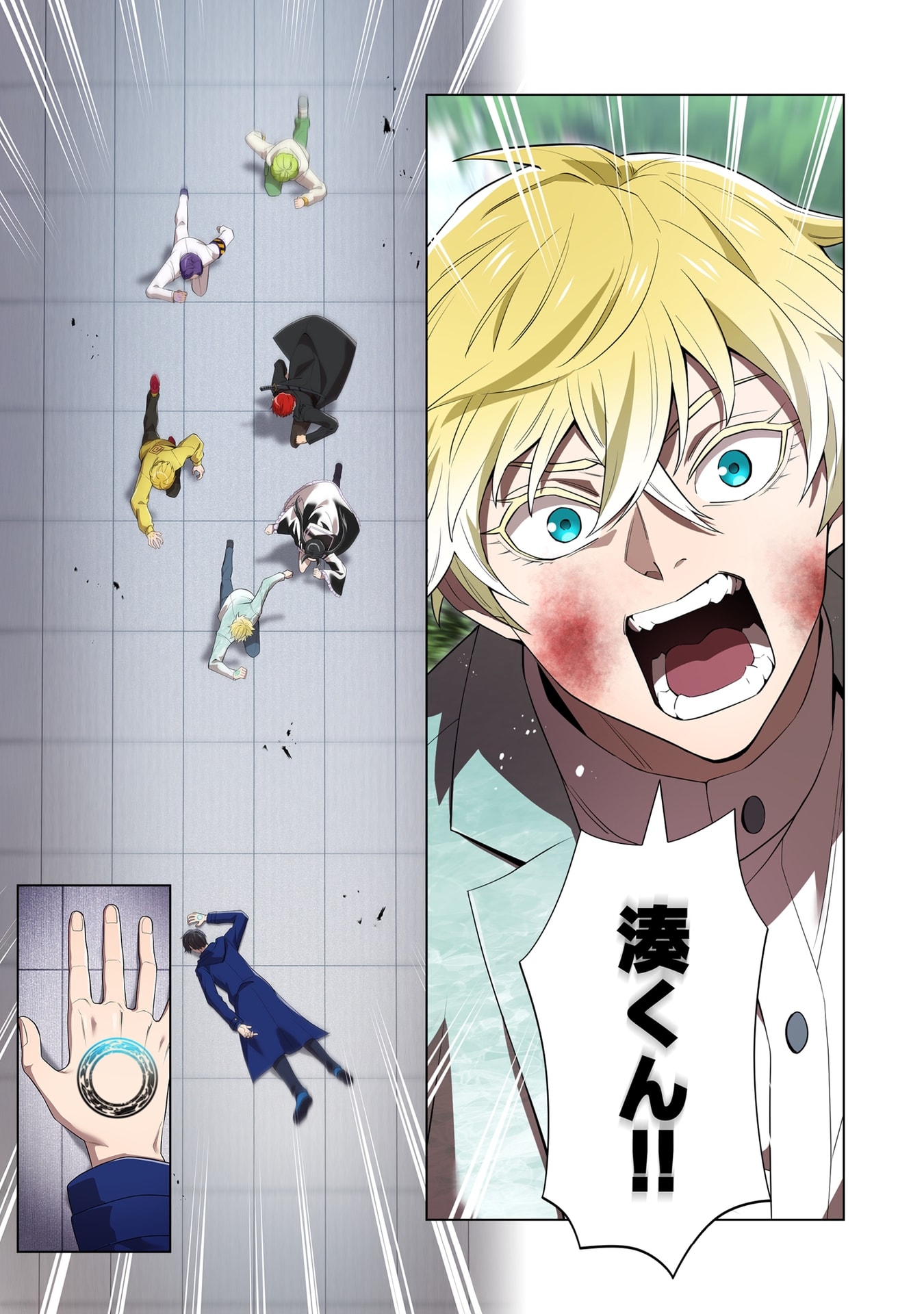 ORE DAKE SAIKYOU CHOUETSUSHA: ZEN SEKAI NO CHEAT SHISHOU NI MITOMERARETA Chap 58 - Pic 29