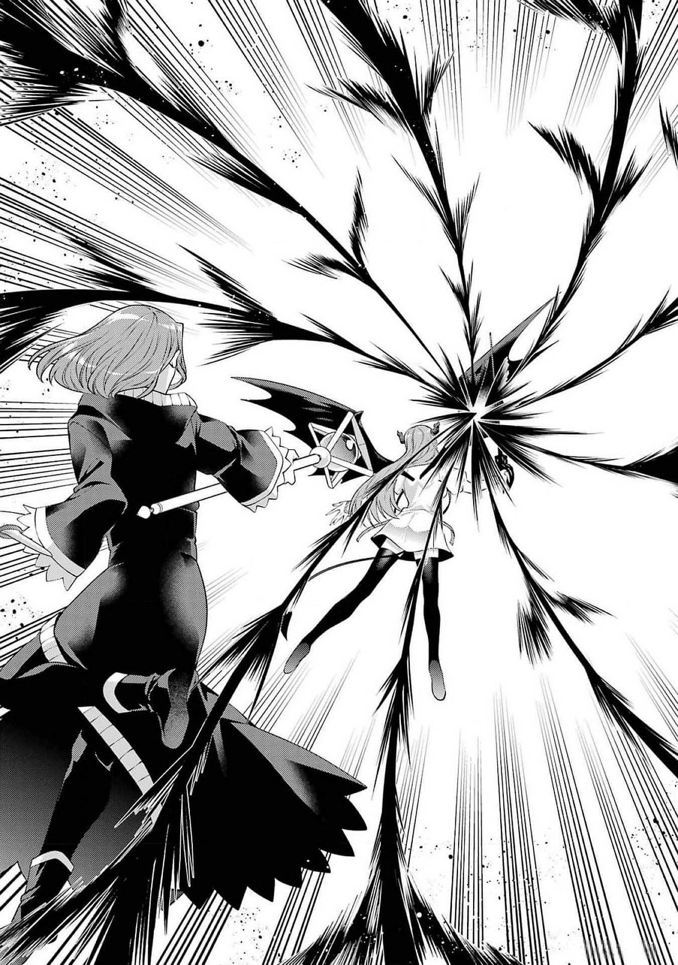 THE LABYRINTH RAIDS OF THE ULTIMATE TANK ~THE TANK POSSESSING A RARE 9,999 ENDURANCE SKILL WAS EXPELLED FROM THE HERO PARTY~ Chap 47 - Pic 25