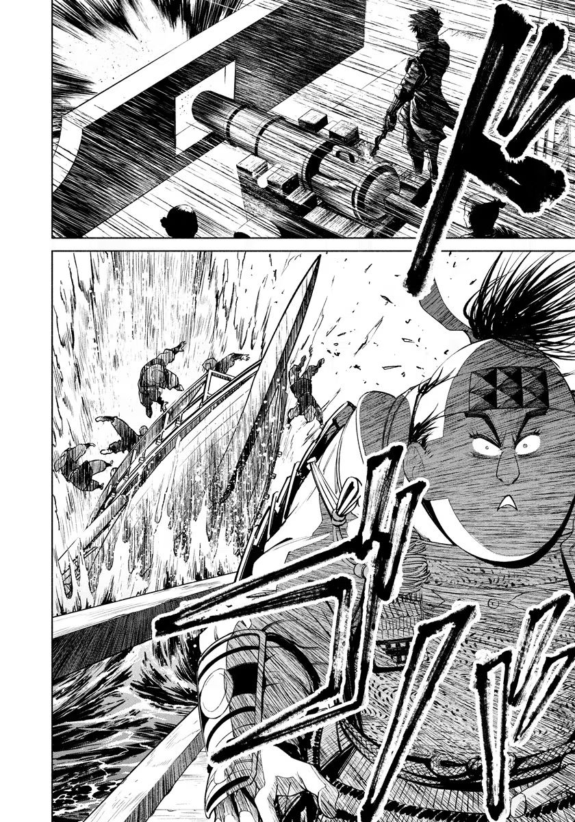 INCHIKI NO CHIKARA DE, SENGOKU NO YO WO KAKENUKERU Chap 7 - Pic 22