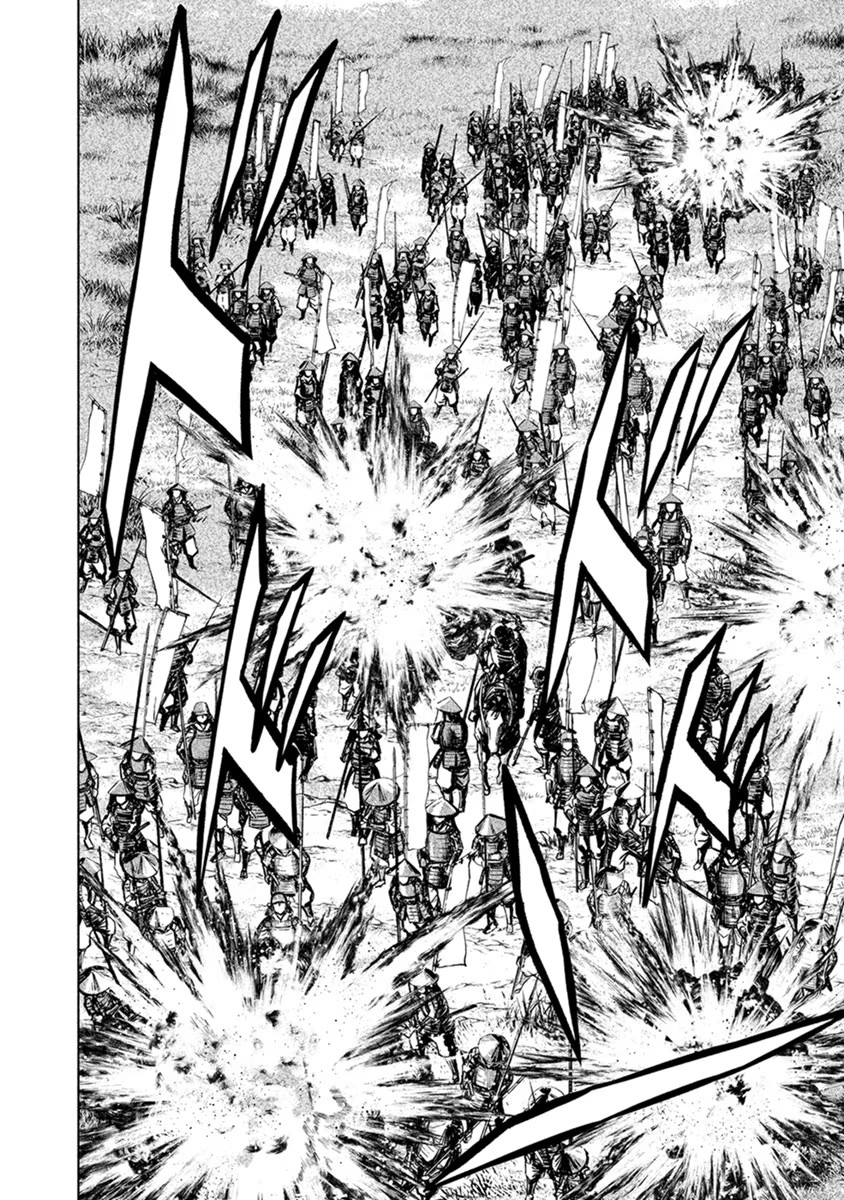 INCHIKI NO CHIKARA DE, SENGOKU NO YO WO KAKENUKERU Chap 17 - Pic 16
