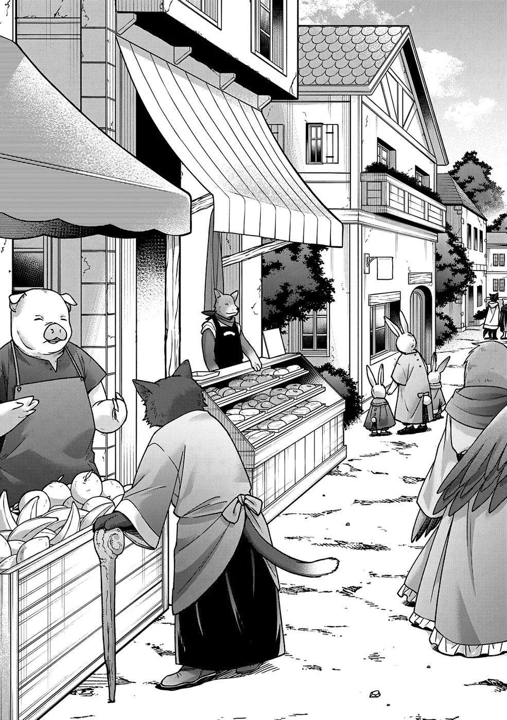 ISEKAI NO SENSHI TOSHITE KUNI NI MANEKARETA KEDO, KOTOWATTE HEISHI KARA HAJIMERU KOTO NI SHITA (MANGA) Chap 65 - Pic 11
