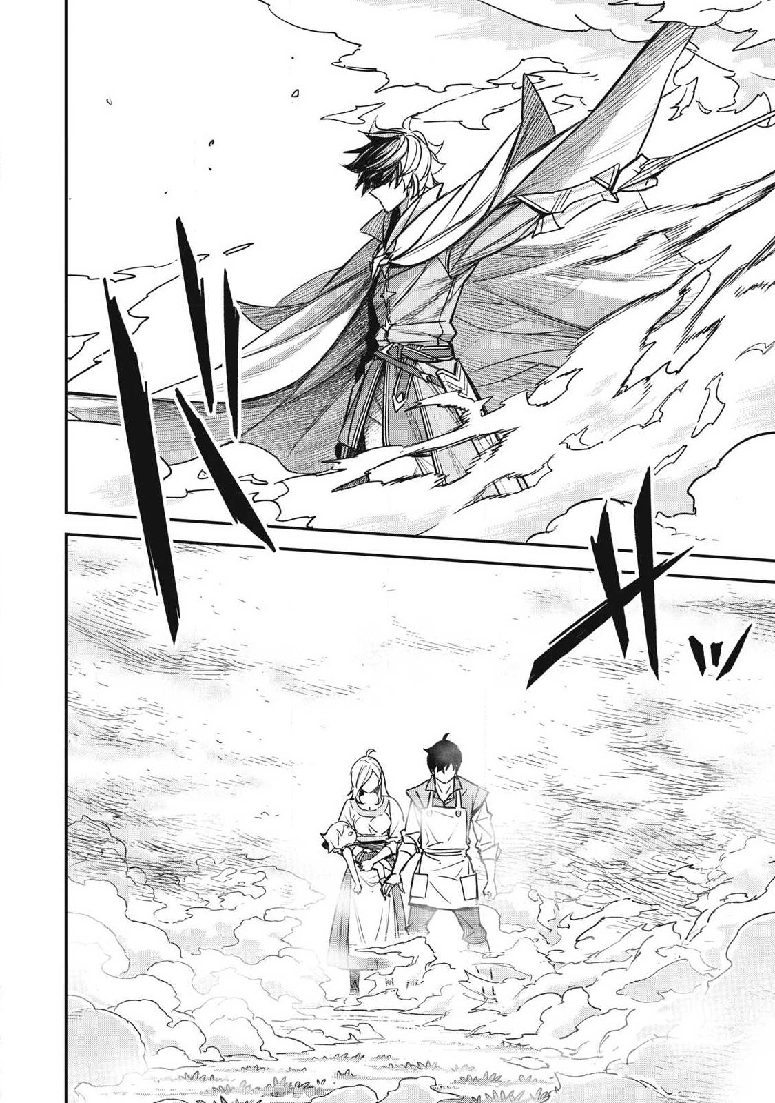 INTAI SHITA SAIKYOU ANSATSUSHA WA HENKYOU NO SHIMA DE SHIZUKA NI KURASHITAI Chap 7 - Pic 6