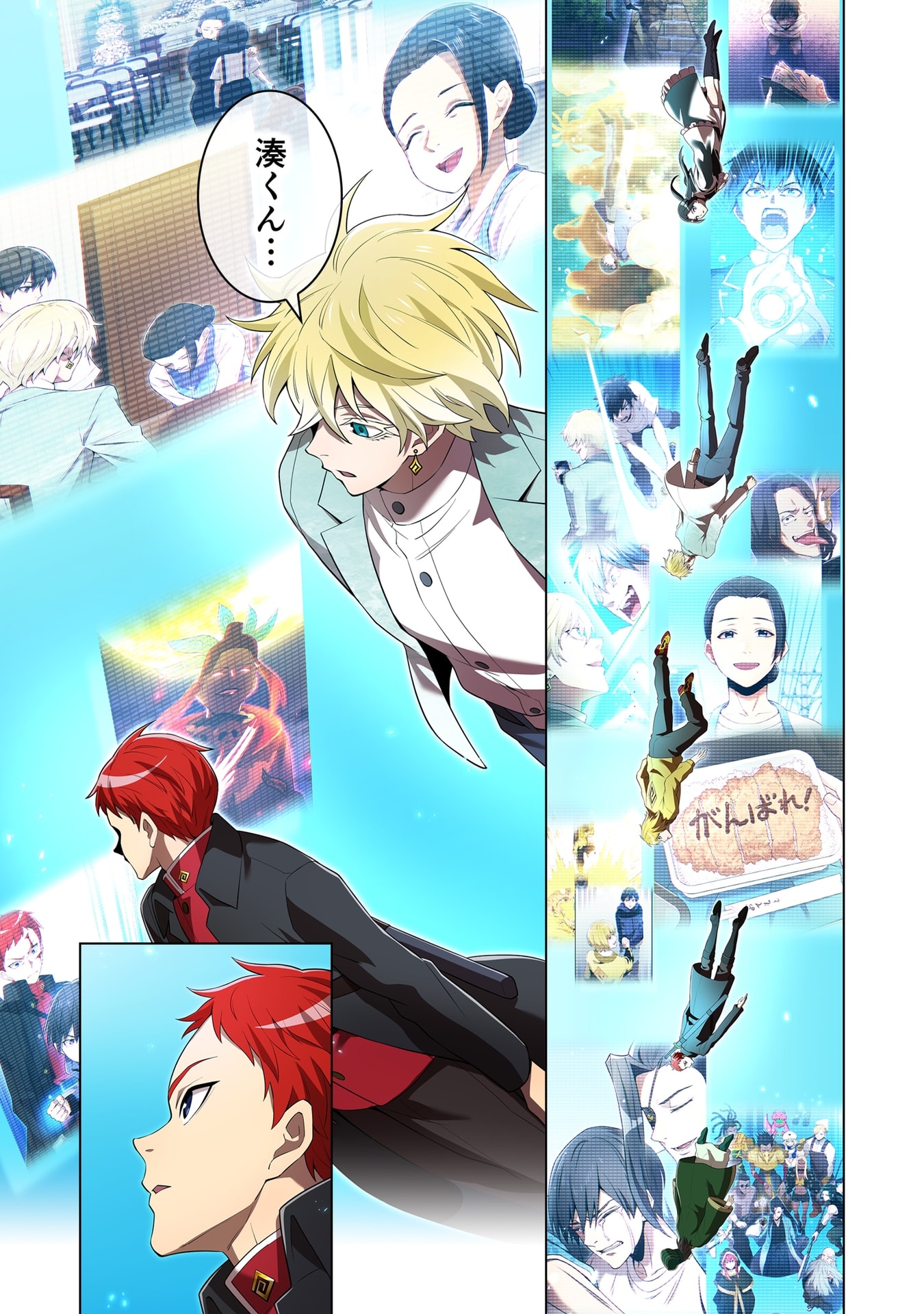 ORE DAKE SAIKYOU CHOUETSUSHA: ZEN SEKAI NO CHEAT SHISHOU NI MITOMERARETA Chap 60 - Pic 21