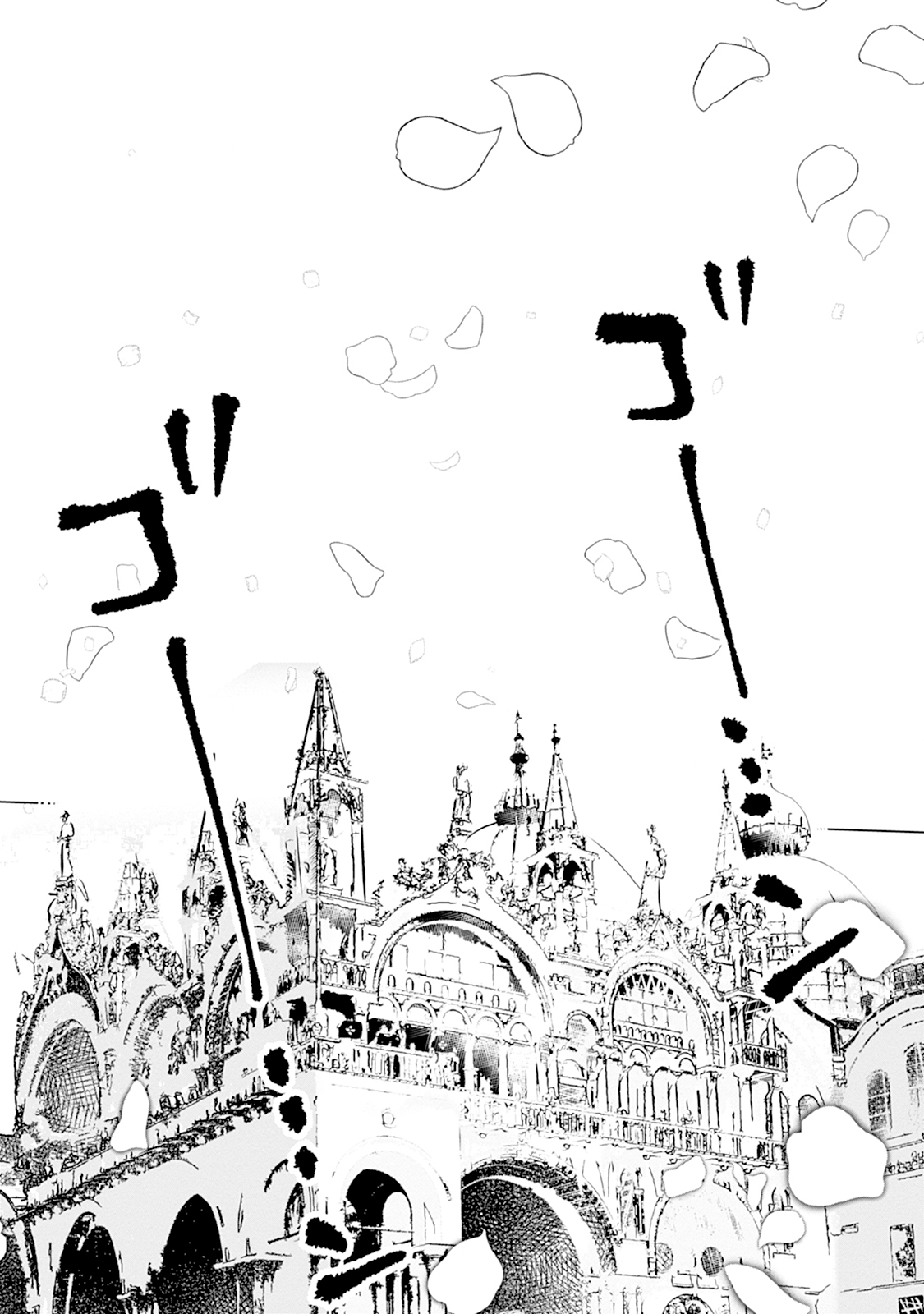 RINGOKU DE NO KATEIKYOSHI SEIKATSU GA, HAKUSHAKU-SAMA NO DOTING TSUKI NANTE KIITEMASEN! Chap 2 - Pic 26