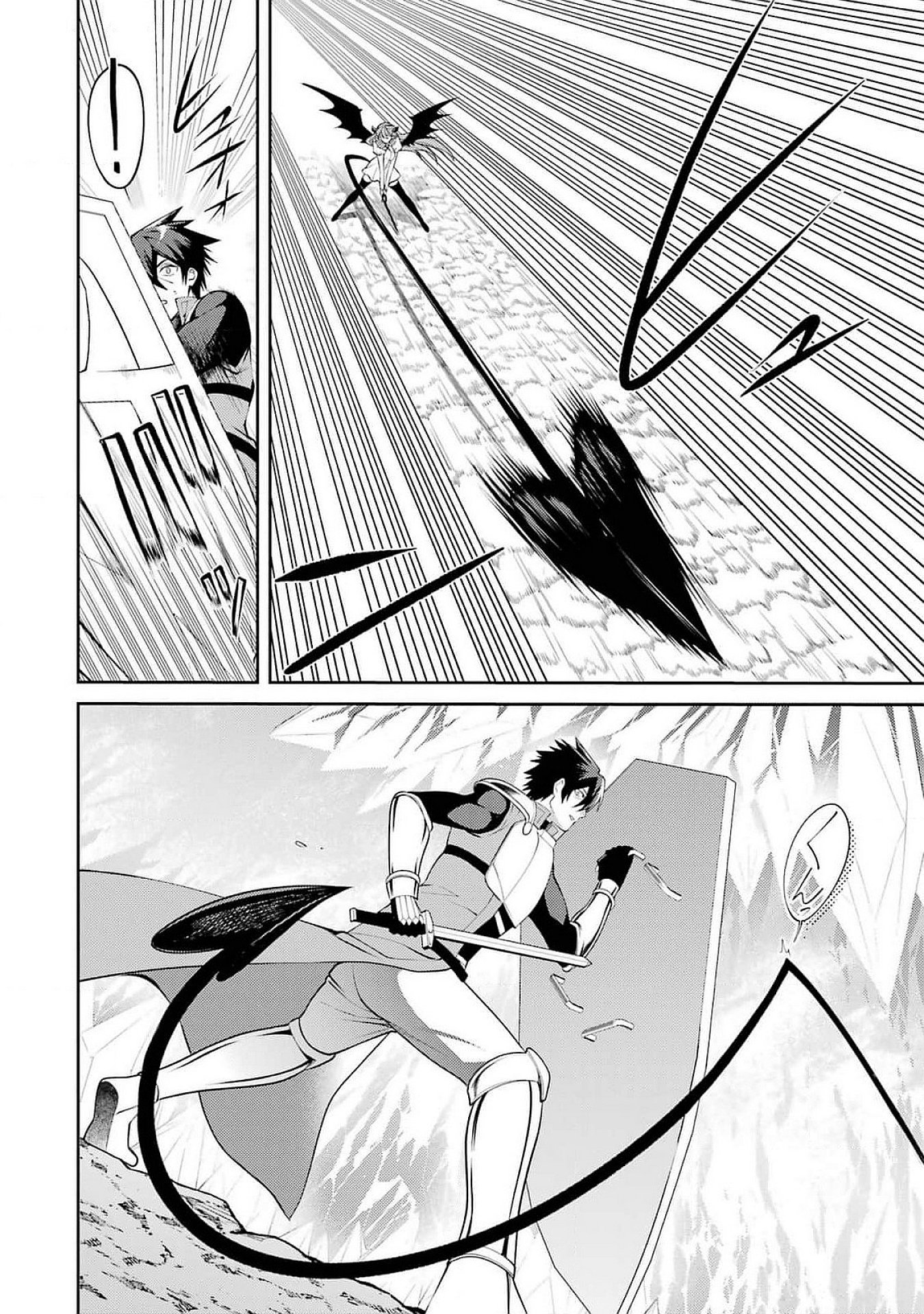 THE LABYRINTH RAIDS OF THE ULTIMATE TANK ~THE TANK POSSESSING A RARE 9,999 ENDURANCE SKILL WAS EXPELLED FROM THE HERO PARTY~ Chap 47 - Pic 10