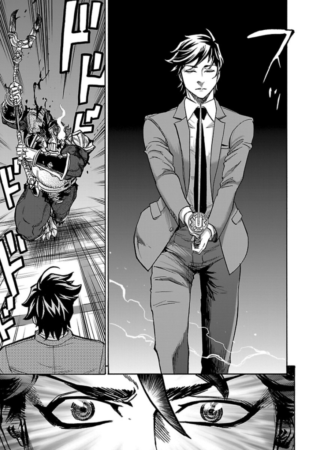 KAMEN RIDER KUUGA Chap 60 - Pic 27