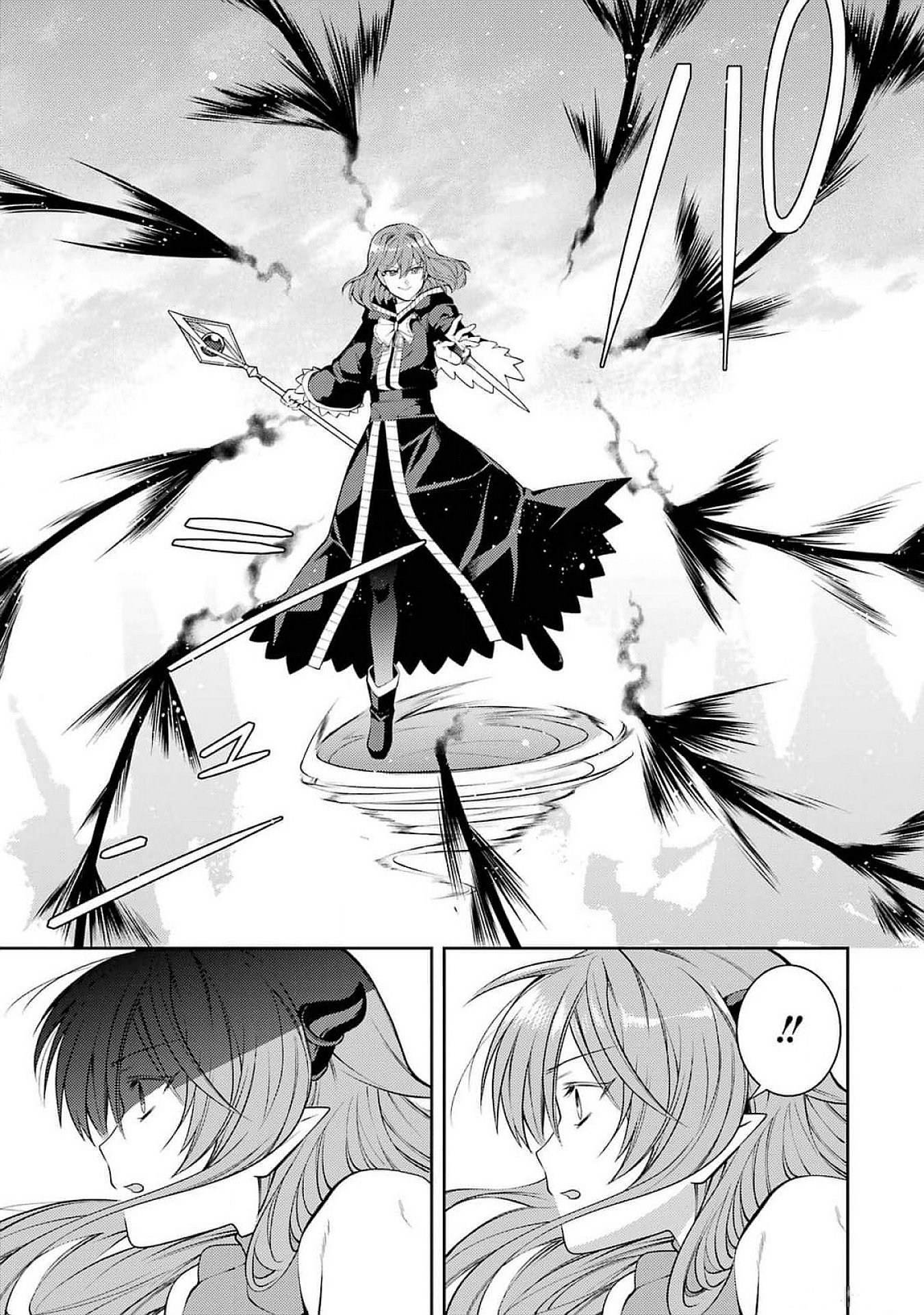 THE LABYRINTH RAIDS OF THE ULTIMATE TANK ~THE TANK POSSESSING A RARE 9,999 ENDURANCE SKILL WAS EXPELLED FROM THE HERO PARTY~ Chap 47 - Pic 23