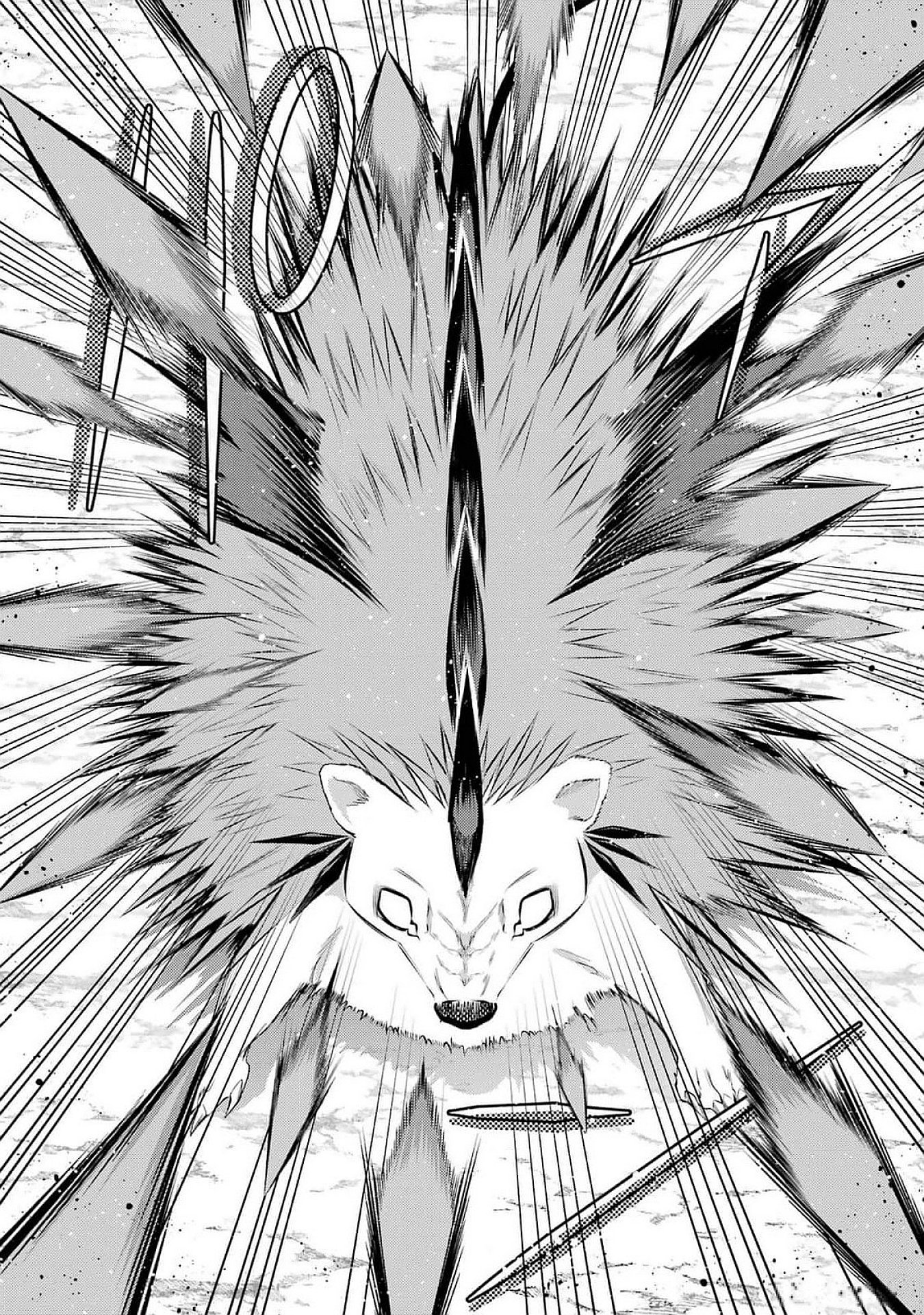 THE LABYRINTH RAIDS OF THE ULTIMATE TANK ~THE TANK POSSESSING A RARE 9,999 ENDURANCE SKILL WAS EXPELLED FROM THE HERO PARTY~ Chap 47 - Pic 40